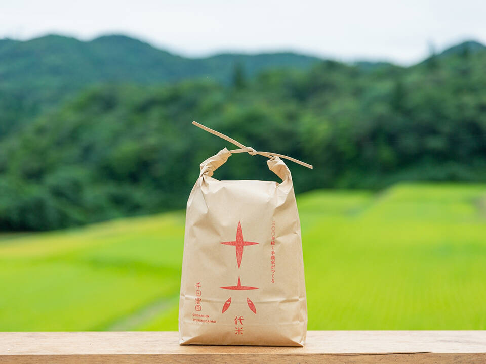 🍴 Eat choku ｜ New rice [Reiwa 4th year] 300kg of brown rice made by a rice farmer with a history of 5 years …