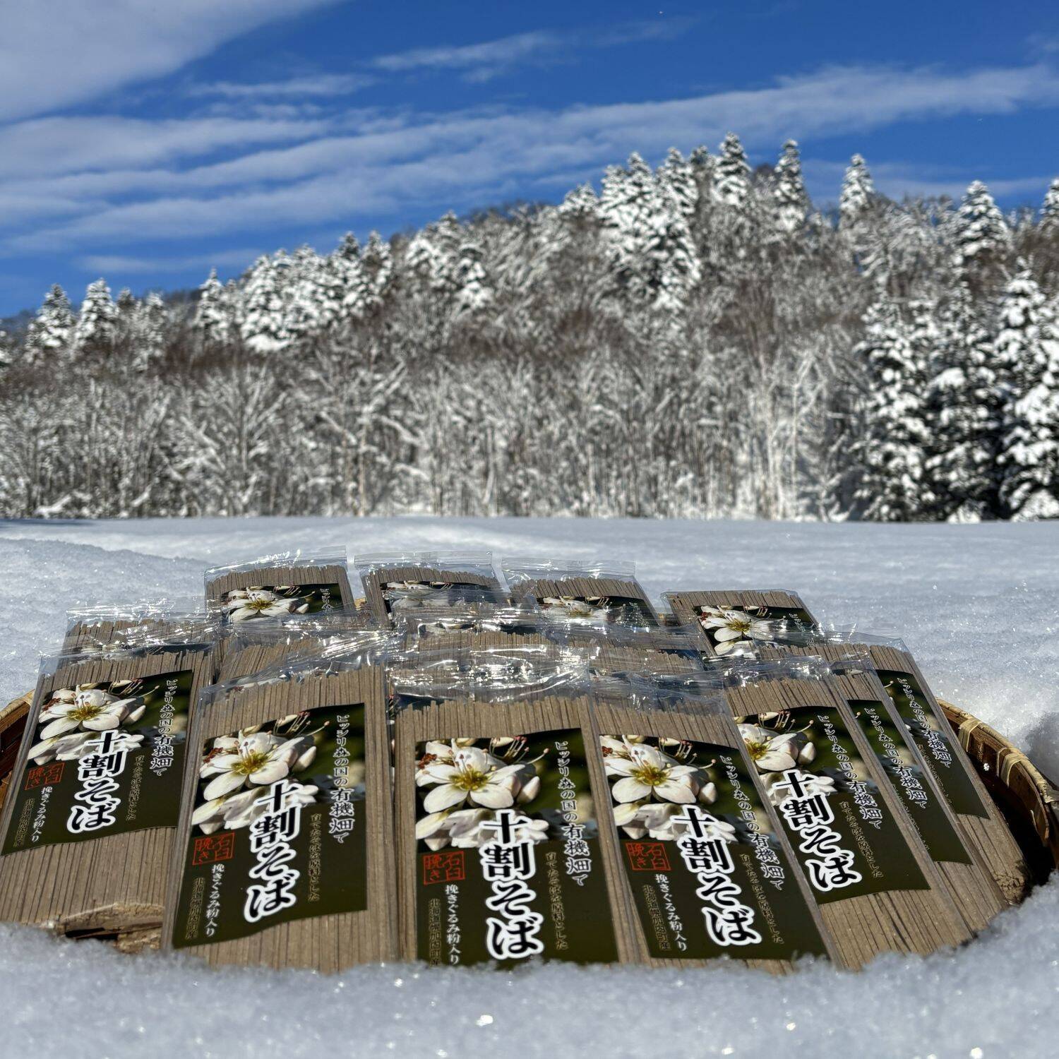 グルテンフリー】有機畑で育てたそばを原料とした十割そば石臼挽き 16