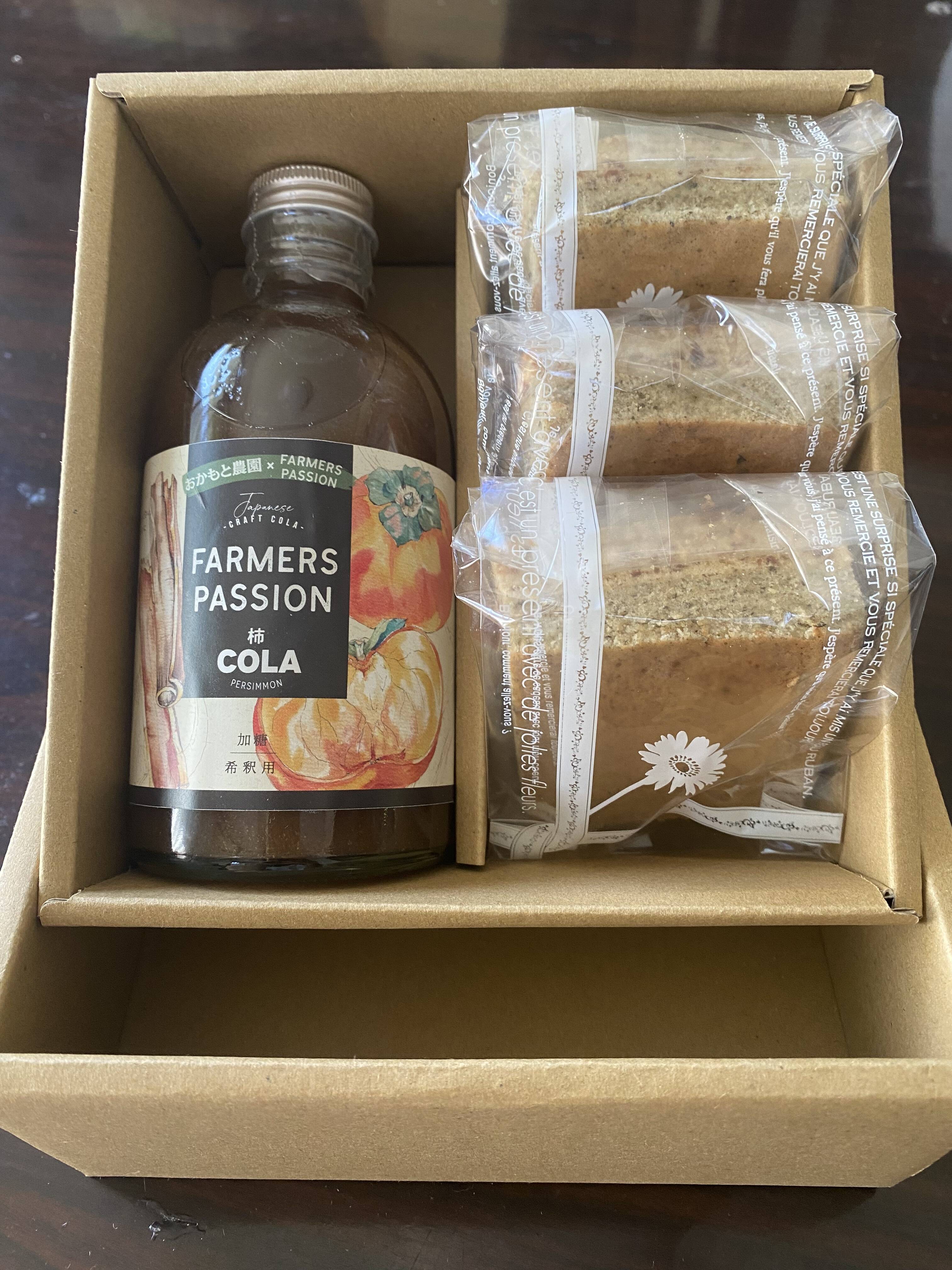 福袋2025】ここにしかない福袋 柿好きな方へ 柿のクラフトコーラ（希釈