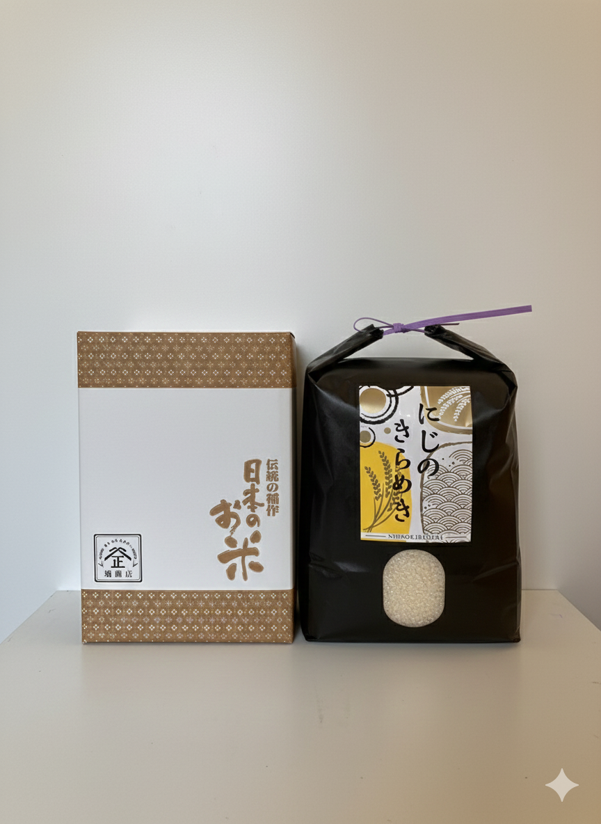 お米のプロが作るお米！】 令和7年産 にじのきらめき (白米5kg/茨城県