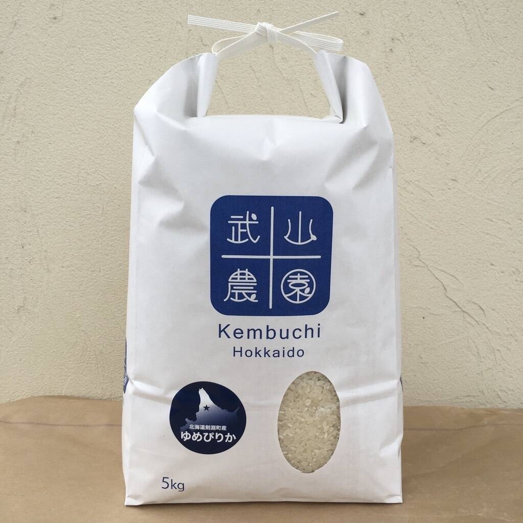 金賞受賞】ゆめぴりか［玄米］5kg 令和7年産：北海道産のお米｜食べ