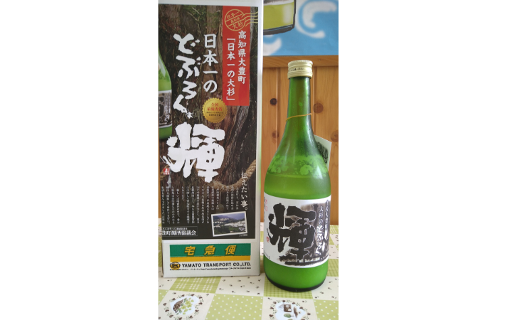 6e8d7f37c1fb8cbec71460f4cdced2