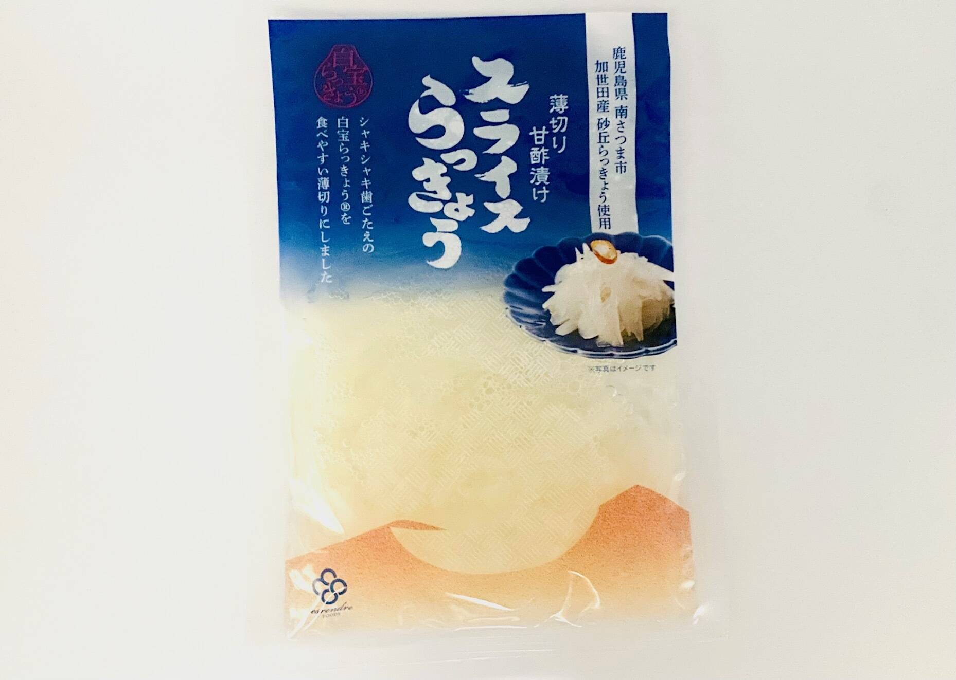 いろいろ使える！スライスらっきょう！：鹿児島県産のつけもの｜食べ