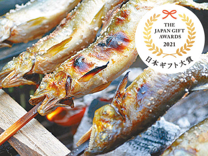お中元】喜連川 湧水育ち 鮎の炭火焼 15尾入り：栃木県産の鮎｜食べチョク｜産地直送(産直)お取り寄せ通販 - 農家・漁師から旬の食材を直送
