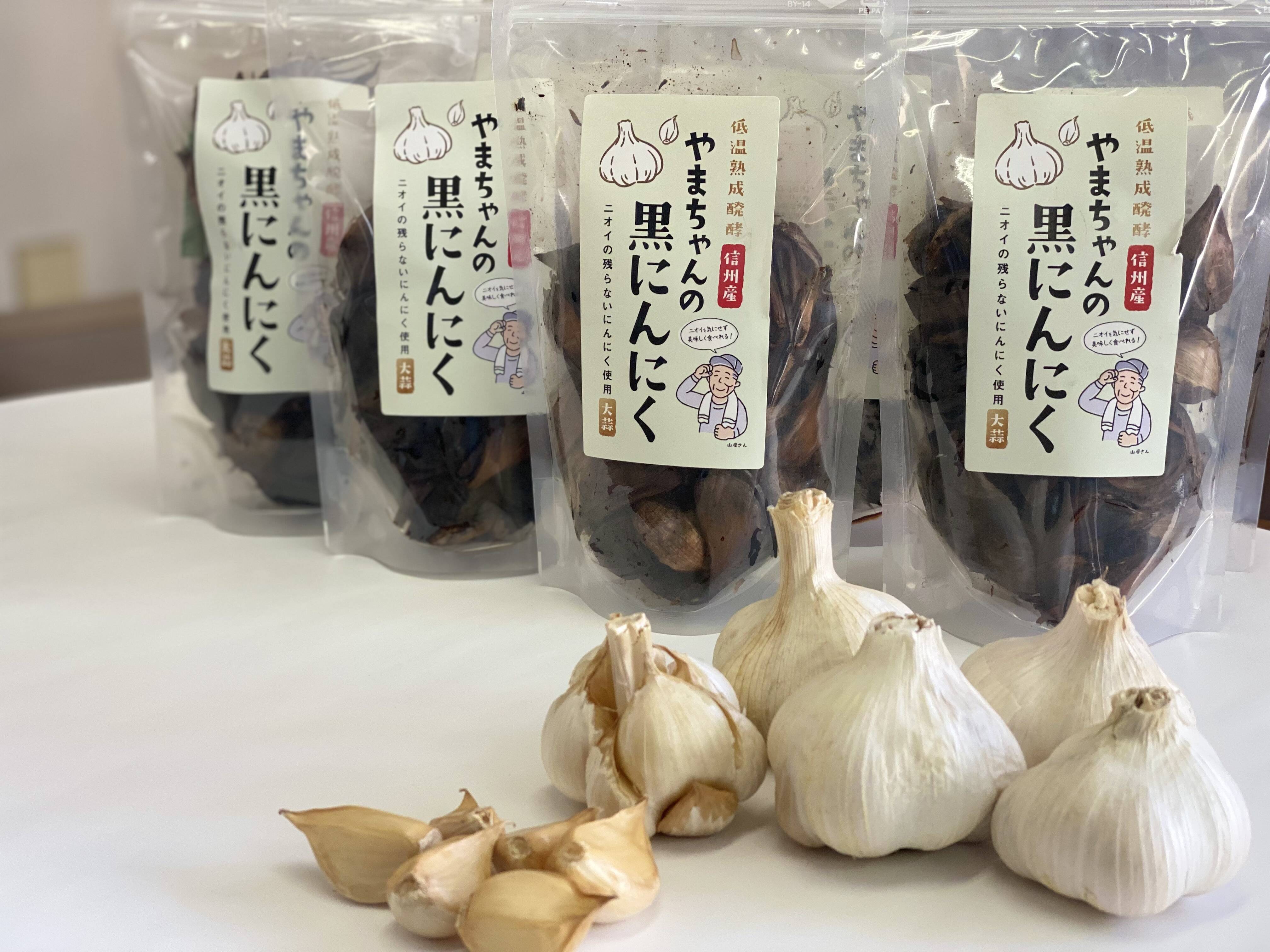 葉にんにく 500g 長野信州農薬は使用していない - 野菜