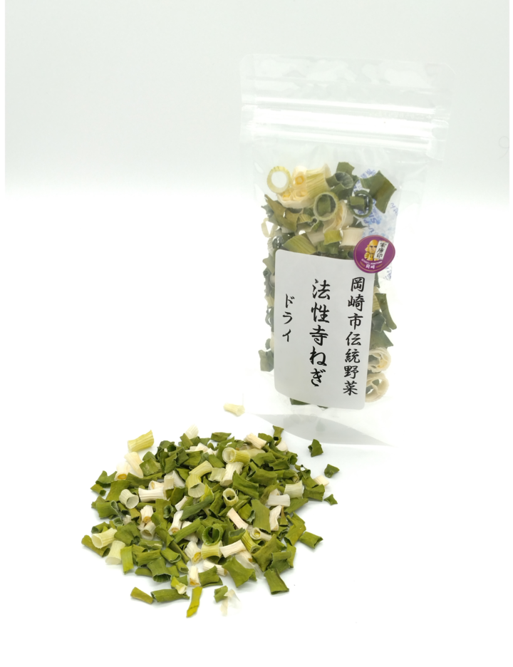 愛知県伝統野菜 乾燥法性寺ねぎ(15ｇ)【2袋】：愛知県産の野菜｜食べ