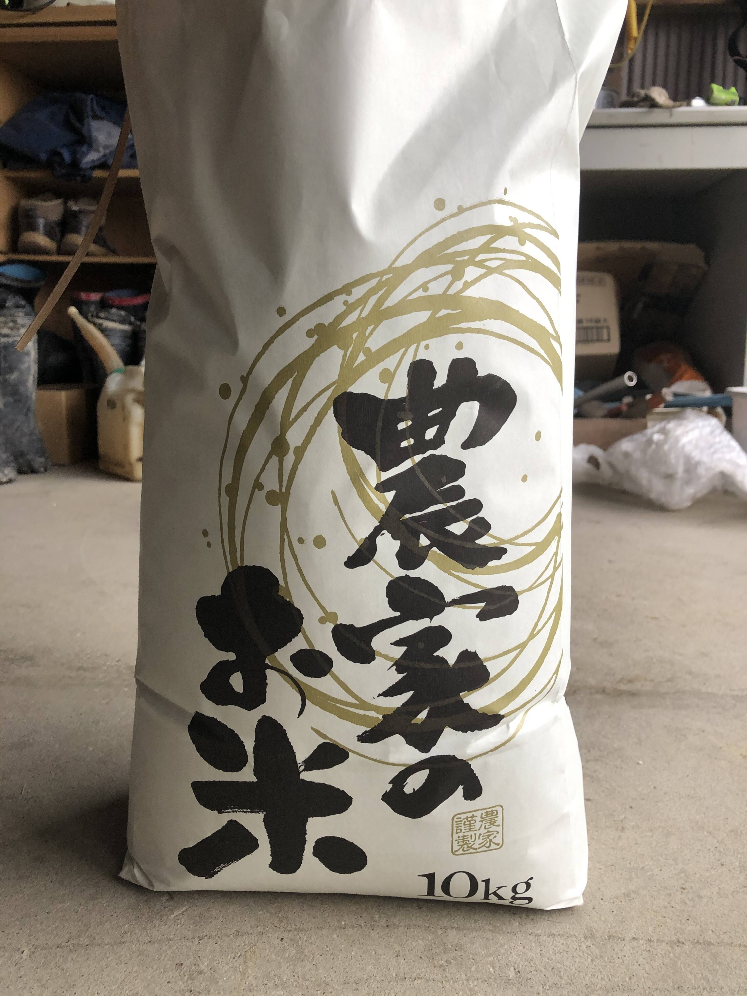 ぽぽ　コシヒカリ 10kg 丹波市産 丹波市産コシヒカリ 特別栽培米 10kg（精米）×1袋 送料無料