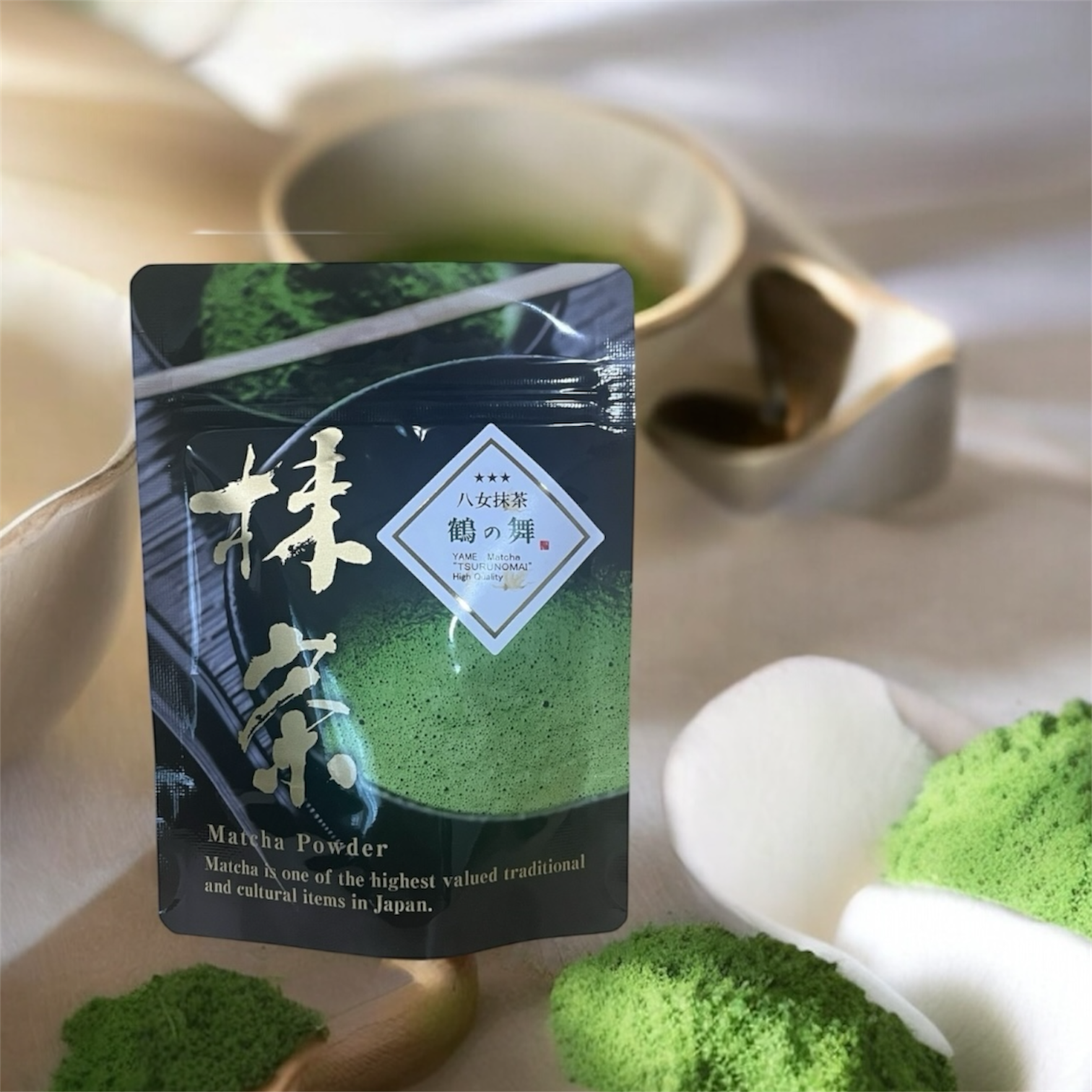 八女抹茶 一番茶100%使用 30g ✖️3袋【レターパックライト】：福岡県
