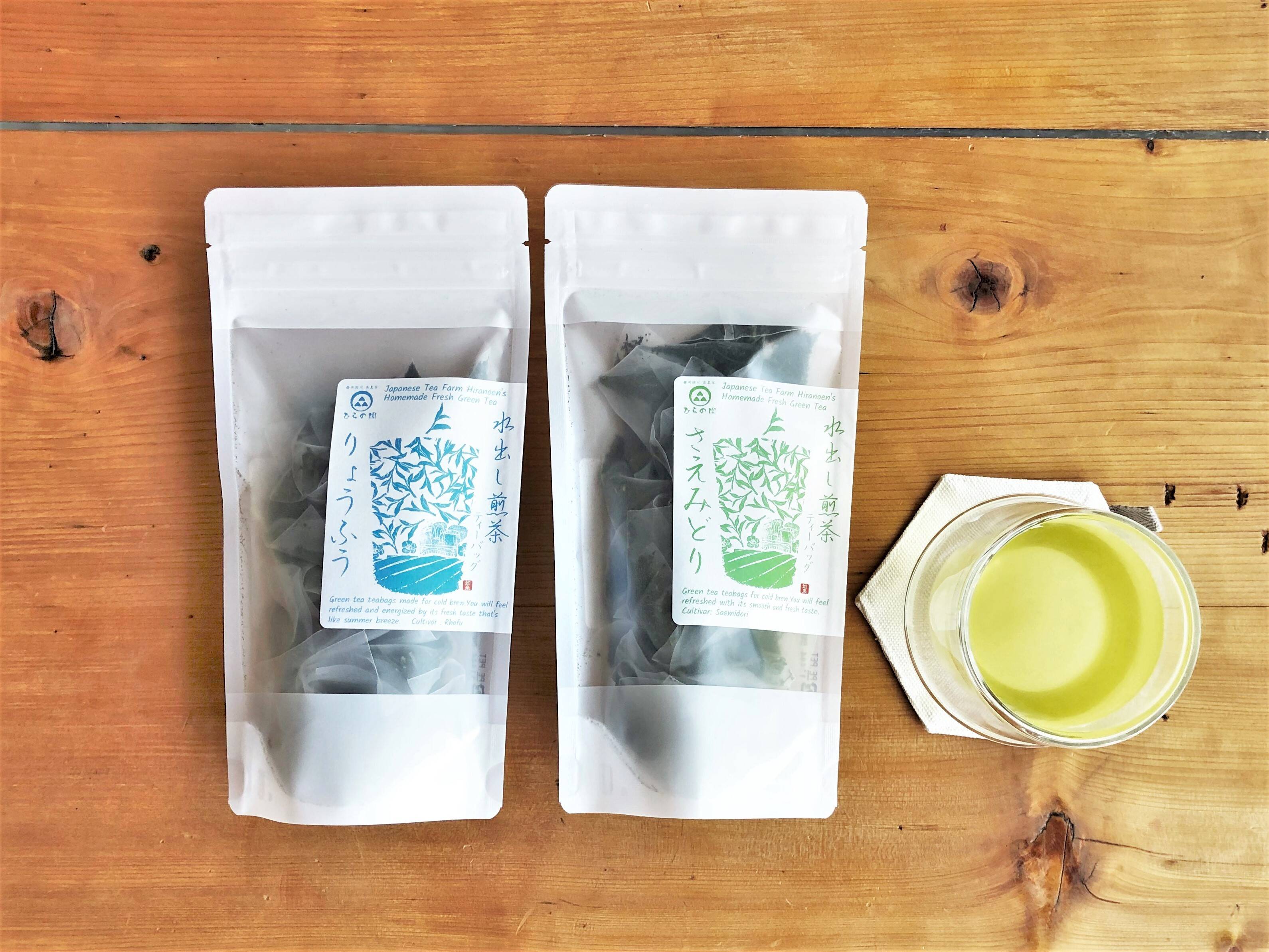 水出し煎茶飲み比べ】ごくごく飲める♪「さえみどり」「りょうふう」水 