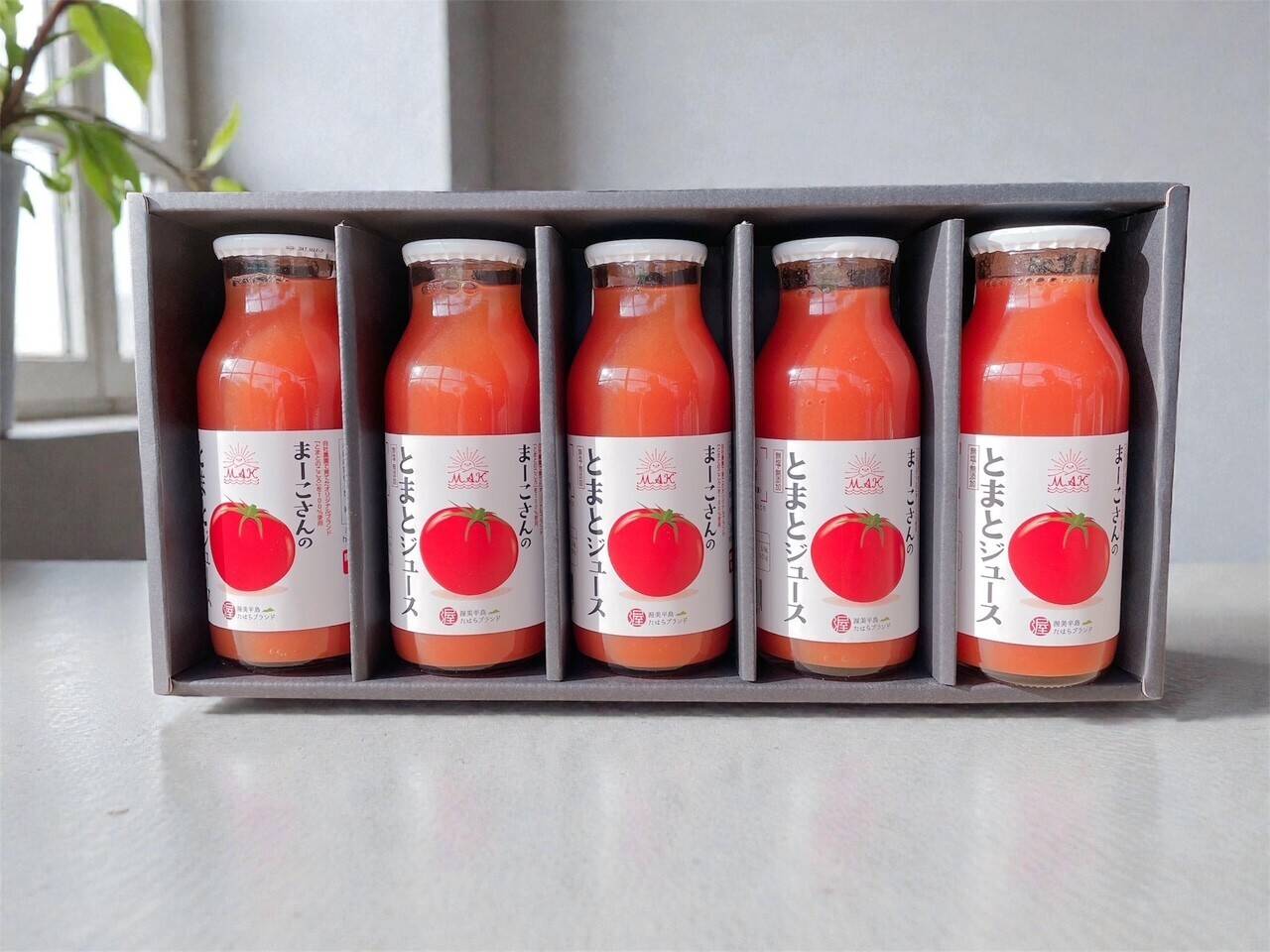 母の日ギフト】とまとが違う！完熟濃厚とまとジュース（180ml×5