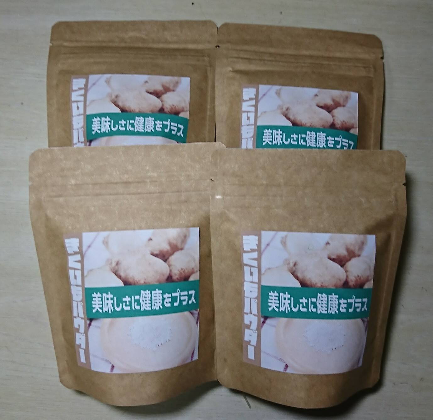 nanaさん専用】菊芋パウダー4個セット✖３：福岡県産の加工品｜食べ