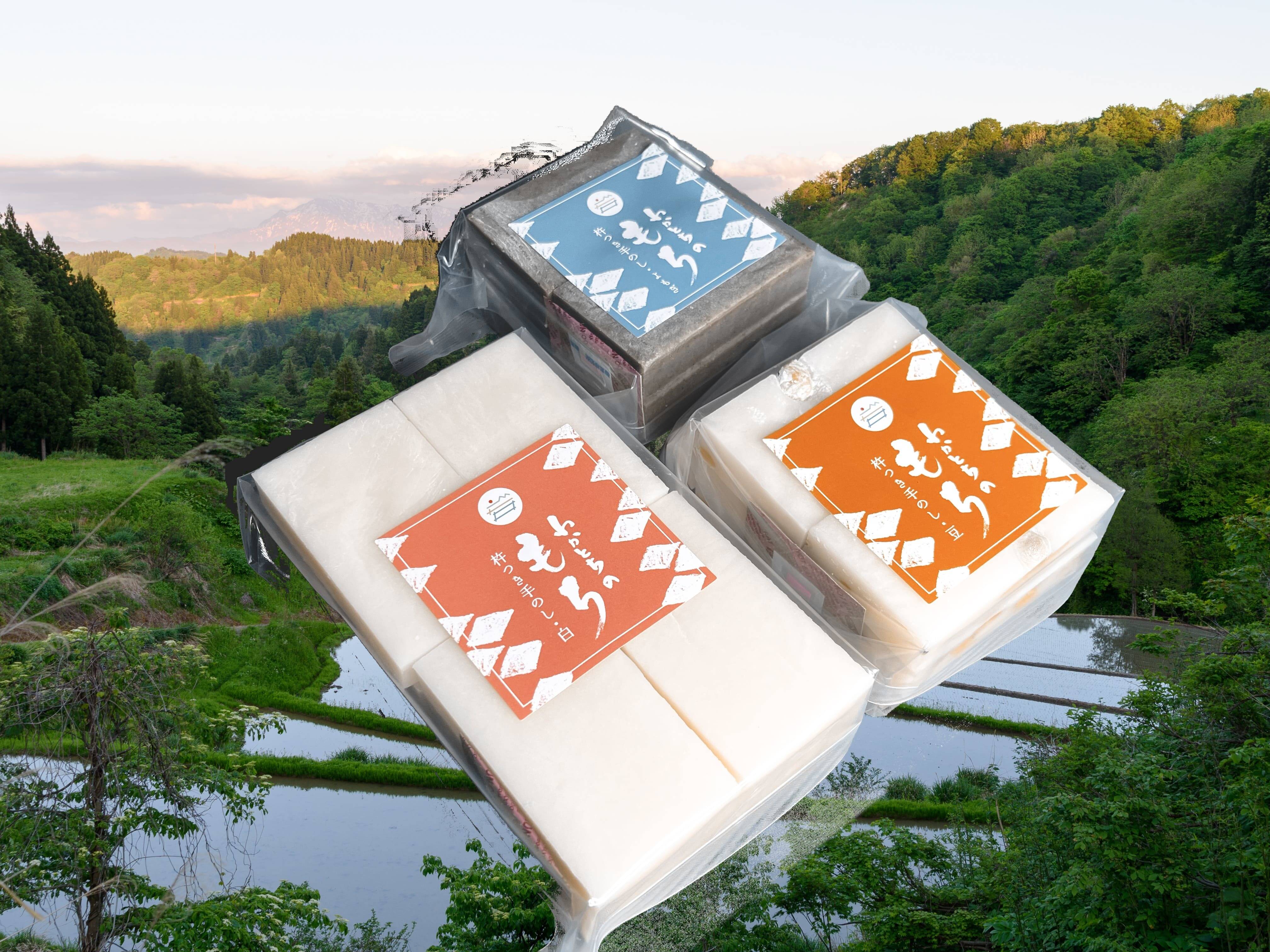 伝統的な製法】水を使わず搗きあげた「わかとち産もち」セット（白餅