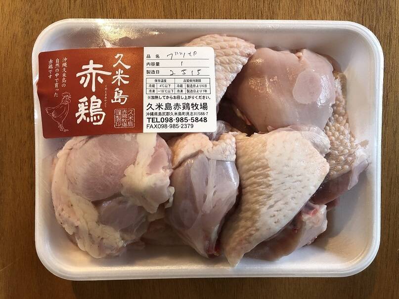 【久米島赤鶏ぶつ切り】お鍋やスープに！酒粕で育った旨味