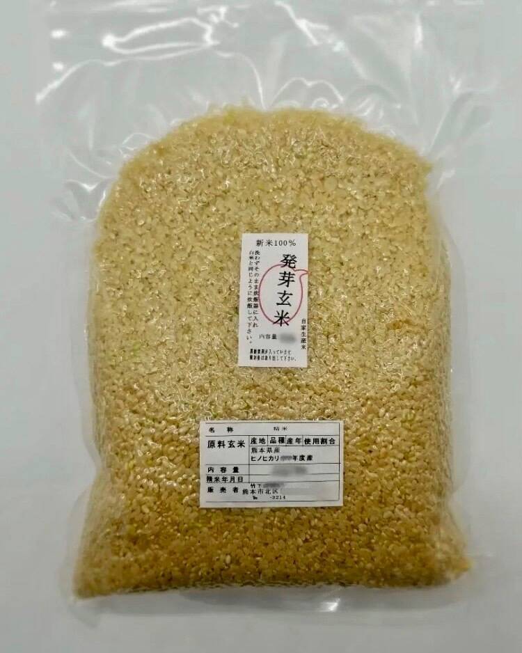 熊本県産 令和7年新米100% 発芽前玄米 5袋 れんげ米 12kg 熊本県産 令和7年新米100% 発芽前玄米 5kg ヒノヒカリ れんげ米：熊本