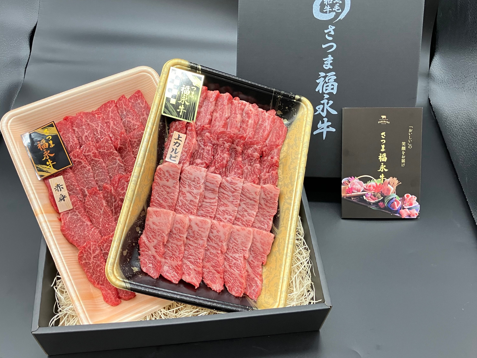 村上牛 焼肉用 上カルビ 300g えちぜん町やましげ ONLINE SHOP ⁄ 国産 特上カルビ ３００g 村上牛 上