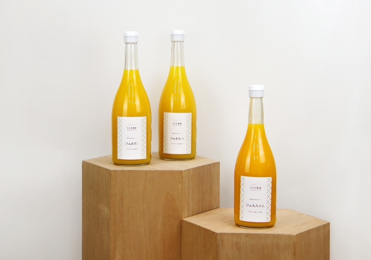 丸ごと生しぼり！〖農薬不使用〗6本入飲み比べ柑橘ジュース