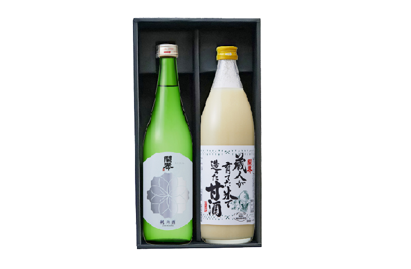 よもち様専用②「甘酒+純米酒セット」2個