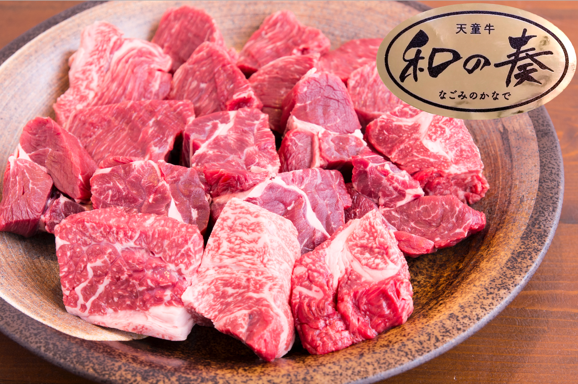 驚きの価格が実現！ 黒毛和牛カッパすじ 500g 焼肉 牛肉 バーベキュー カッパ すじ 黒毛和牛 煮込み すじ煮込み 脂身 カレー シチュー  materialworldblog.com