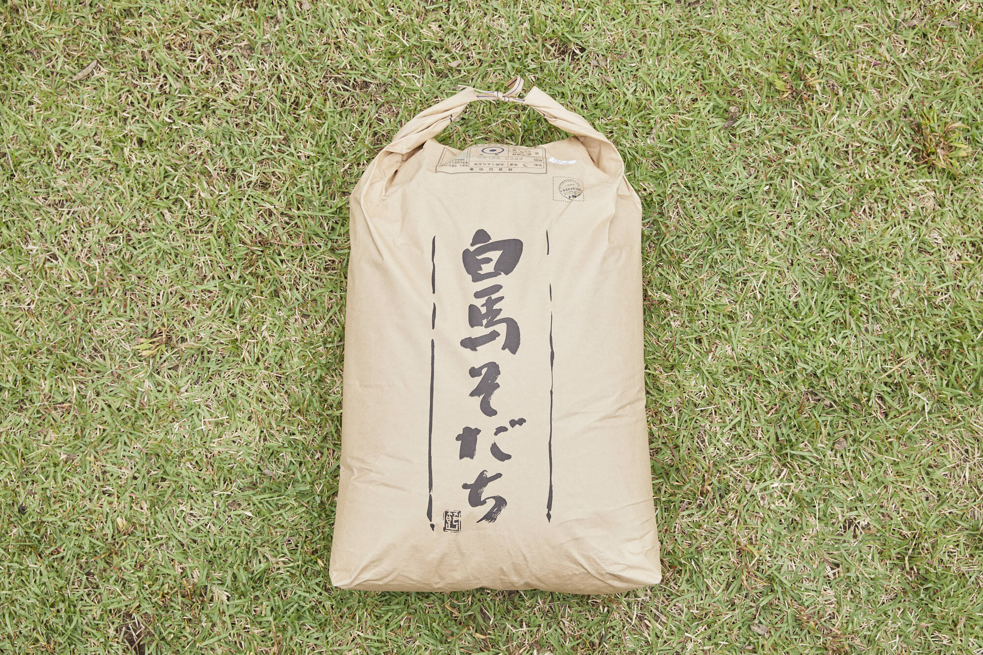 ユウ様専用 長崎県産 新米 30kg ユウ様専用 長崎県産 新米 30kg