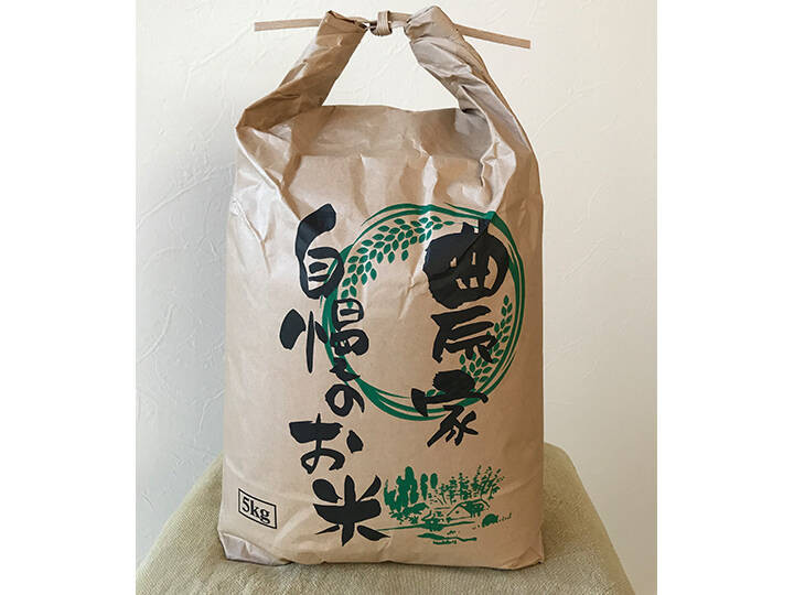 令和６年度産　山形県産　雪若丸　美味しい！　農家直送！ 令和6年産 山形県産雪若丸 5kg | 庄内なんでも屋