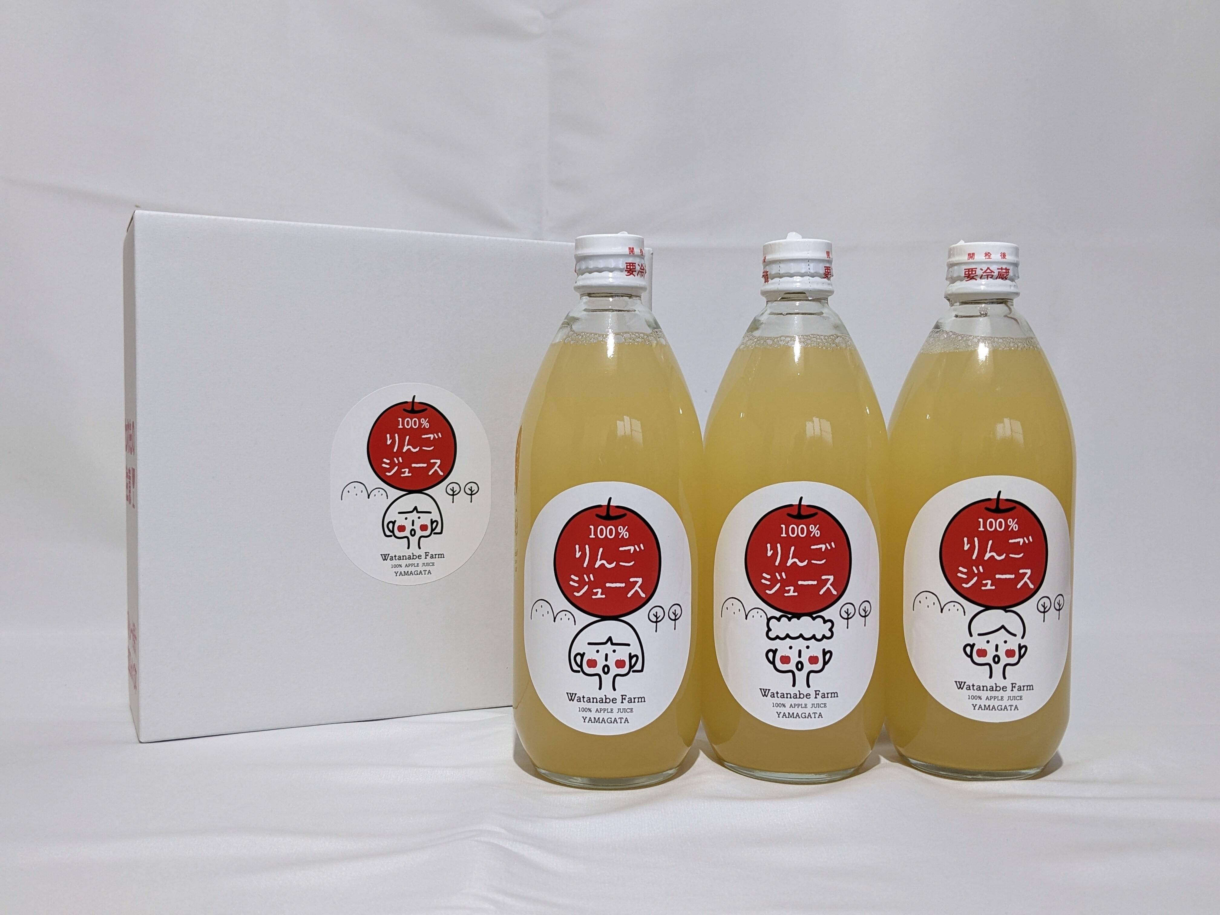 果汁100％「完熟サンふじ」りんごジュース 600ml×3本：山形県産の