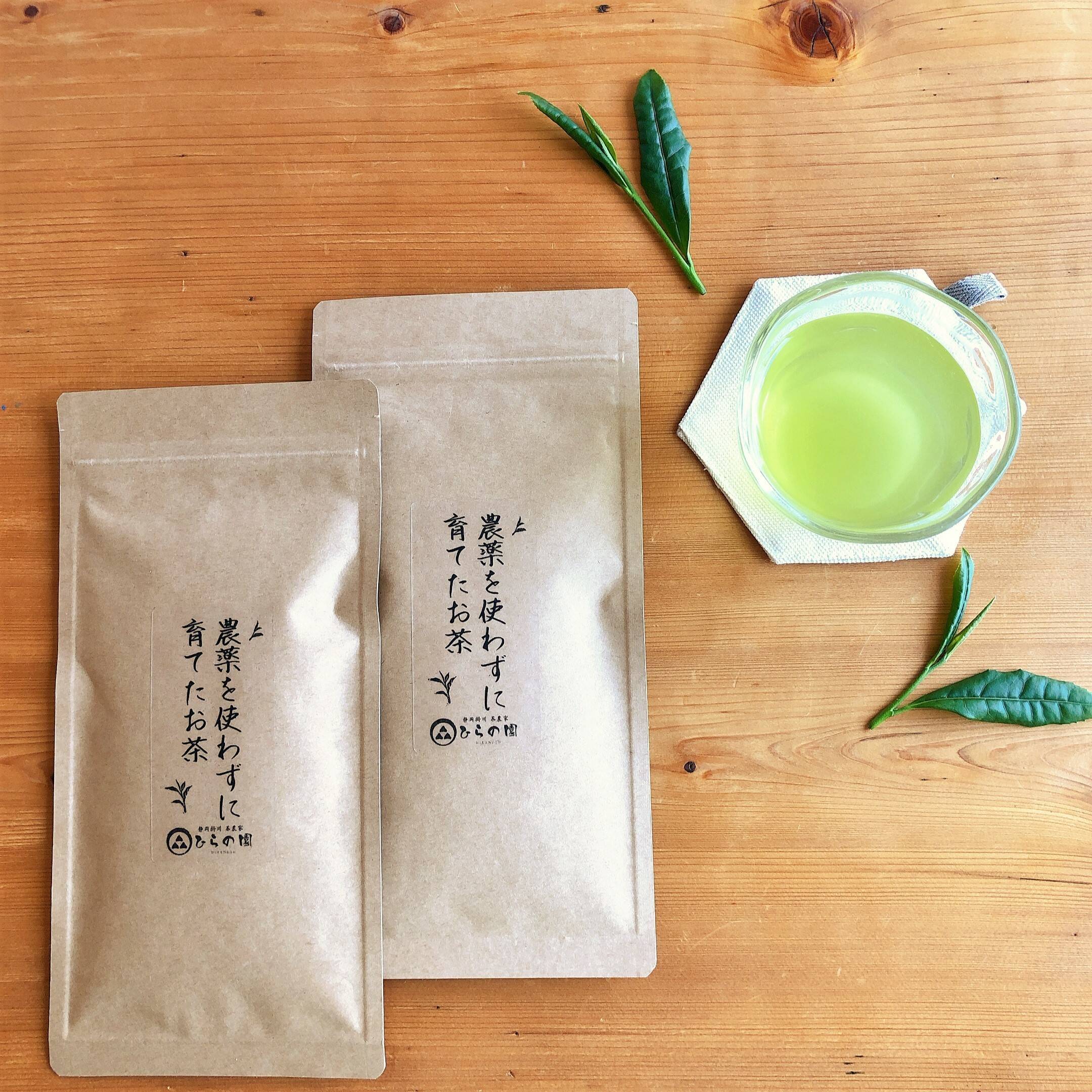 50g×2袋＊ナチュラルな美味しさ/農薬・化学肥料不使用＊茶農家の深蒸し茶：静岡県産のその他日本茶｜食べチョク｜産地直送(産直)お取り寄せ通販 -  農家・漁師から旬の食材を直送