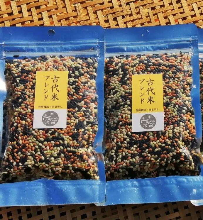 古代米.5色ブレンド5kg❣️天日干し、農薬なし _960_190218144053.jpg