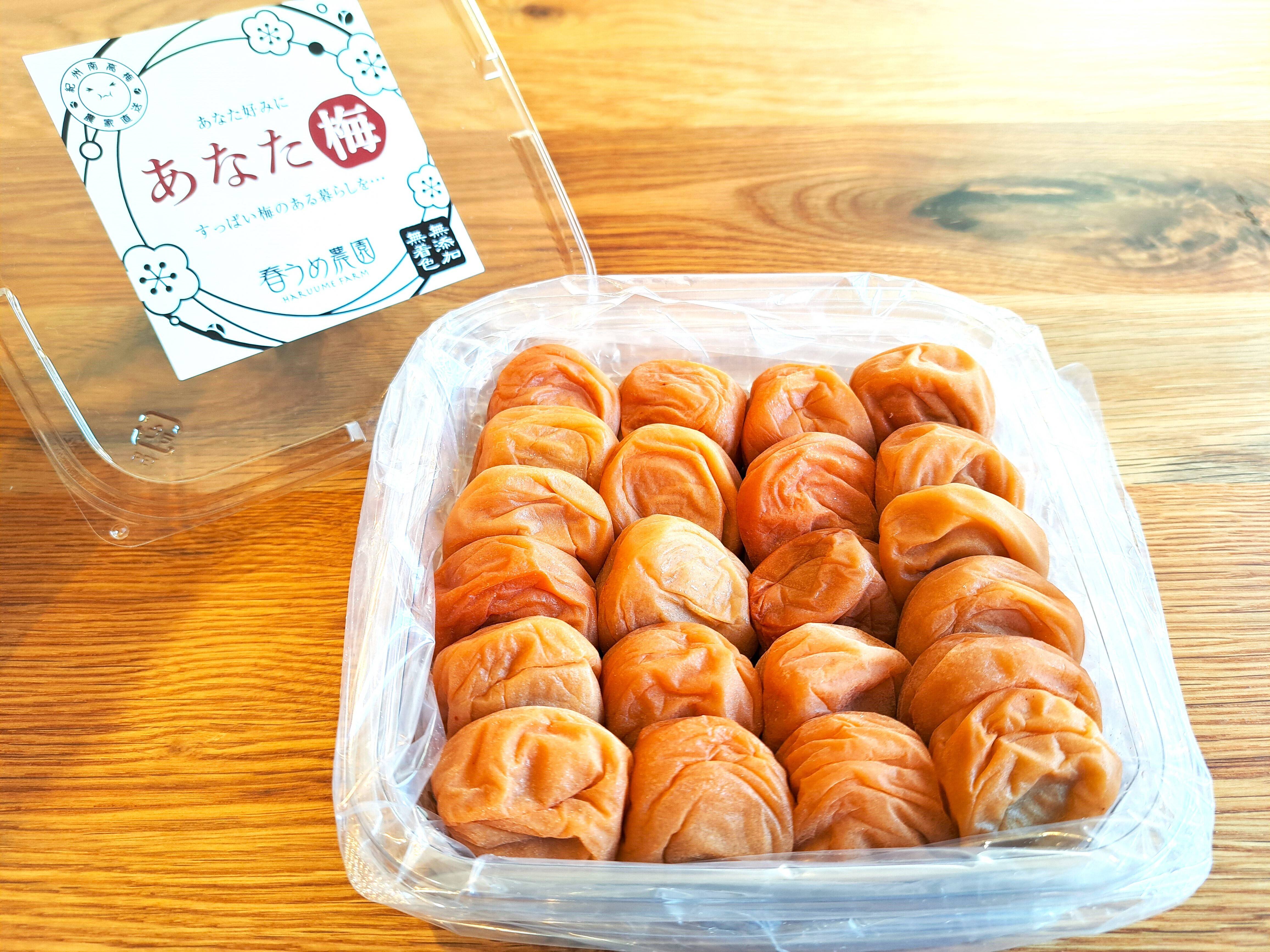 梅ページです 豊後梅 無農薬大きめ10キロ8500円 豊後梅 無農薬大きめ10キロ