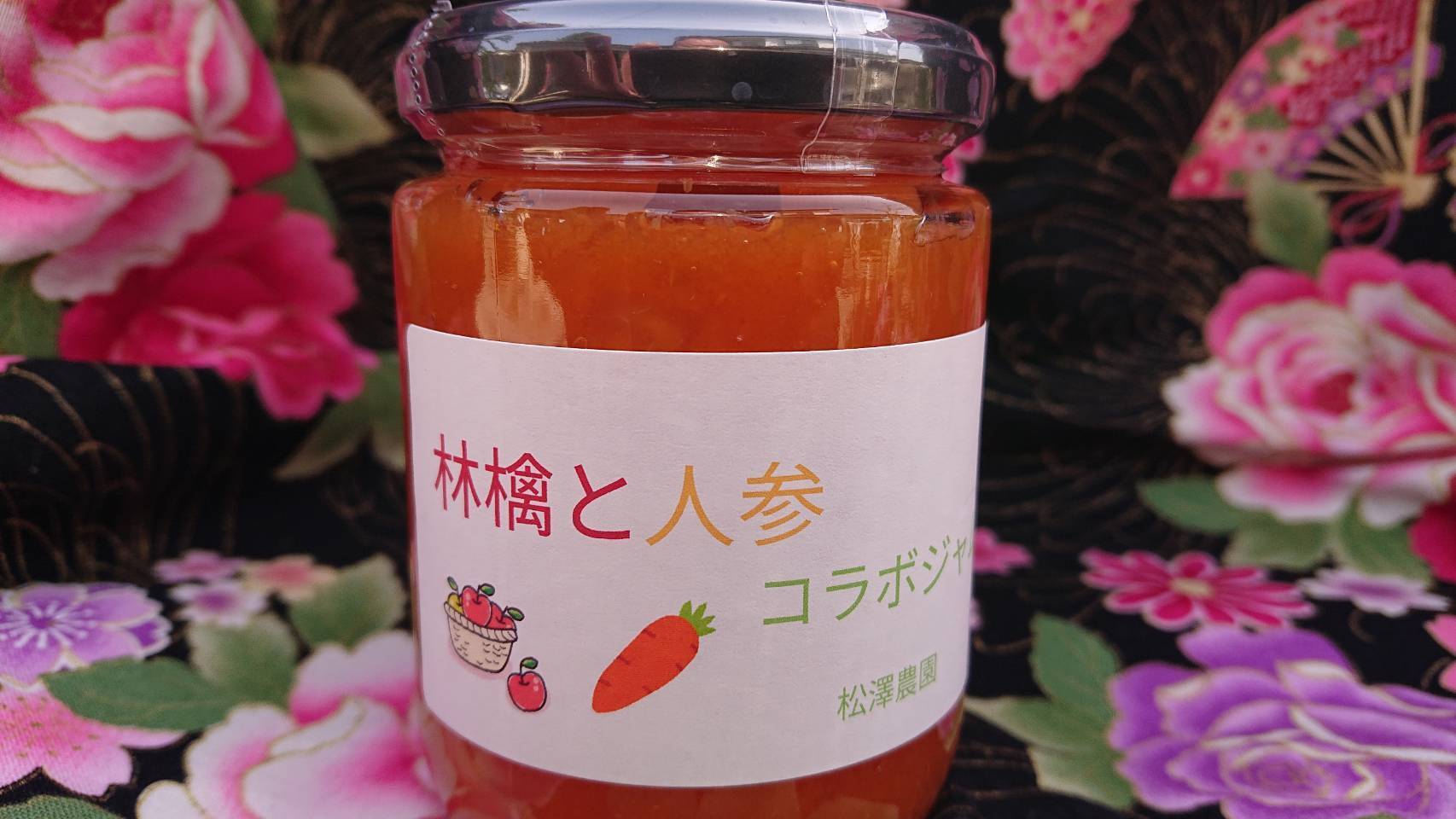 🍴 Eating choku ｜ New work "Apple and carrot collaboration jam 260g" It's like sweets, the sweetness of carrots and the sourness and sweetness of apples. …