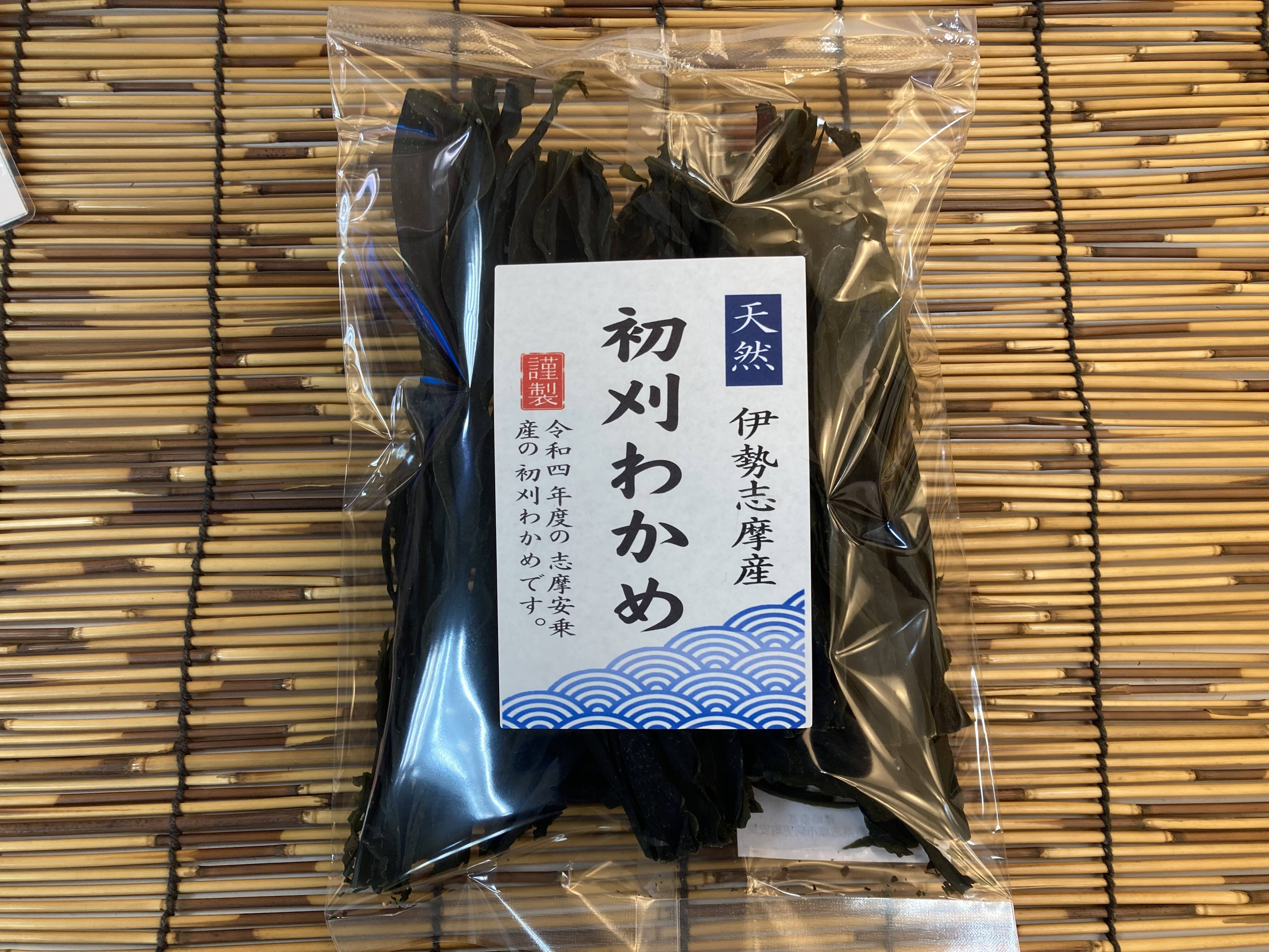 【40袋限定】茎まで美味しい！天然初刈り乾燥ワカメ(伊勢志摩産お刺身ワカメ)ワカメ2〜3本分：三重県産のエビ｜食べチョク｜産地直送(産直)お取り寄せ通販  - 農家・漁師から旬の食材を直送