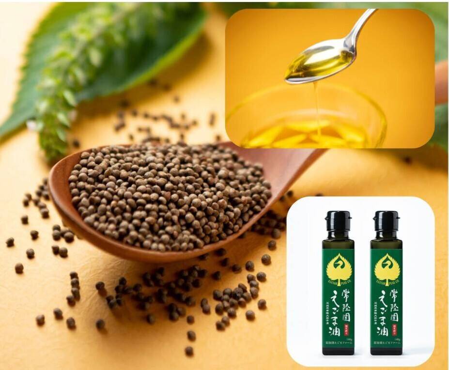 【新品未使用】SOLSOLSEOUL えごま油　　未開封5本 YEONGJU EGOMA OIL | SOLSOL SEOUL