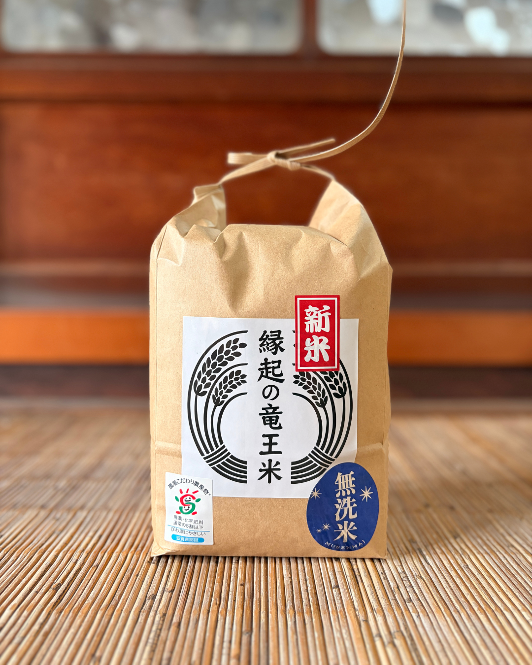 令和7年産【無洗米2kg】「ミルキークイーン」特別栽培米！1750年から