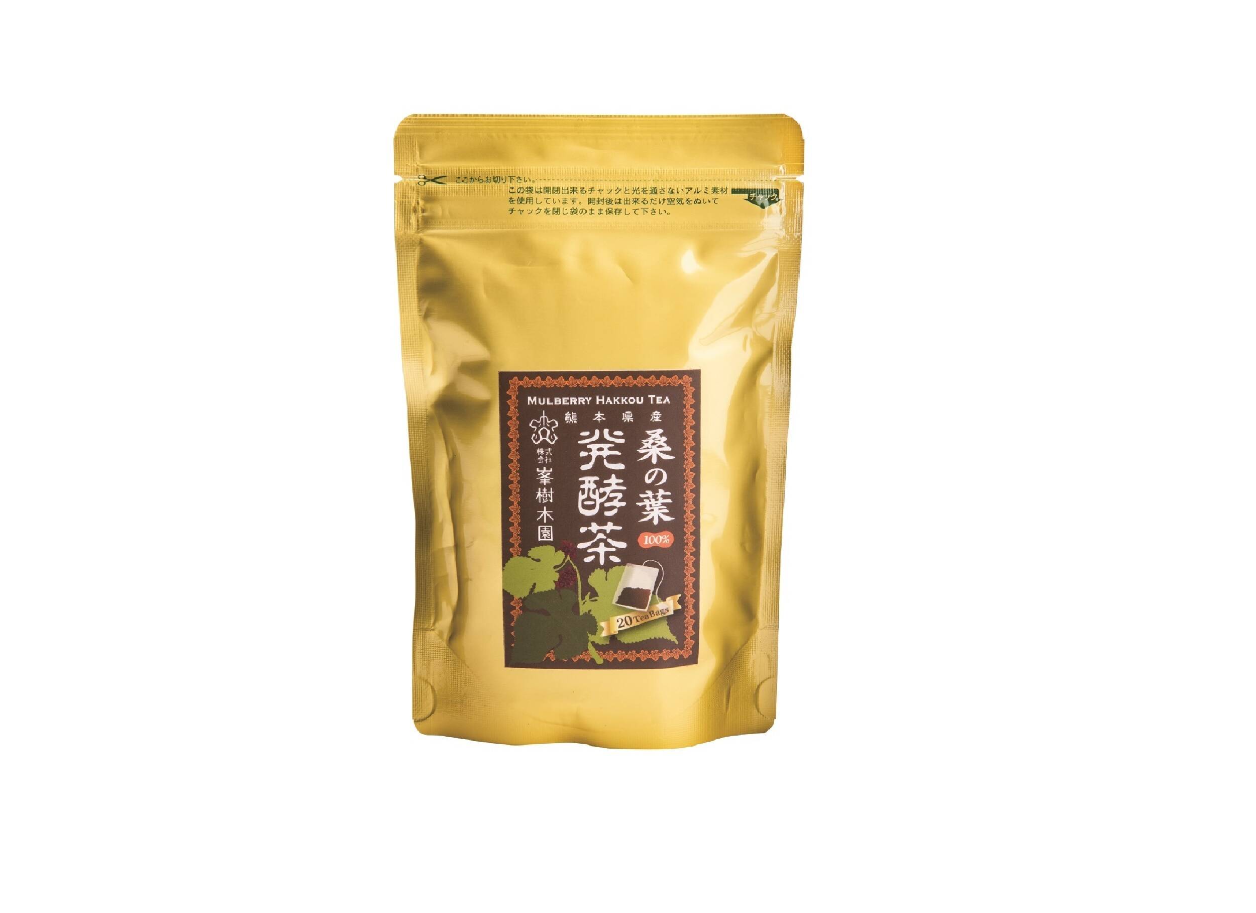 NEW】樹木医が育てた飲みやすい健康茶 桑の葉発酵茶【送料相当値引キャンペーン】 農薬・化学肥料不使用 簡単便利！ティーパック3g×20P・1袋 【 熊本県産】JGAP認証：熊本県産のお茶｜食べチョク｜産地直送(産直)お取り寄せ通販 - 農家・漁師から旬の食材を直送