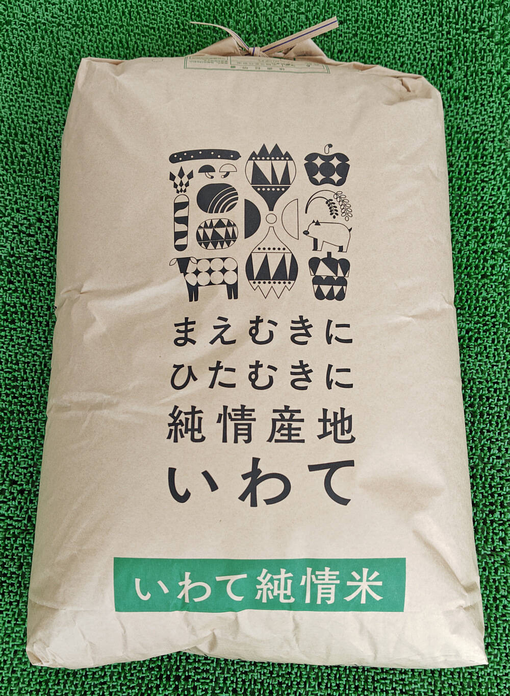 k'onnahana鳥取県産小畑さん令和五年ひとめぼれ玄米29kg 令和6年産「ひとめぼれ」玄米30kg：岩手県産のお米｜食べ