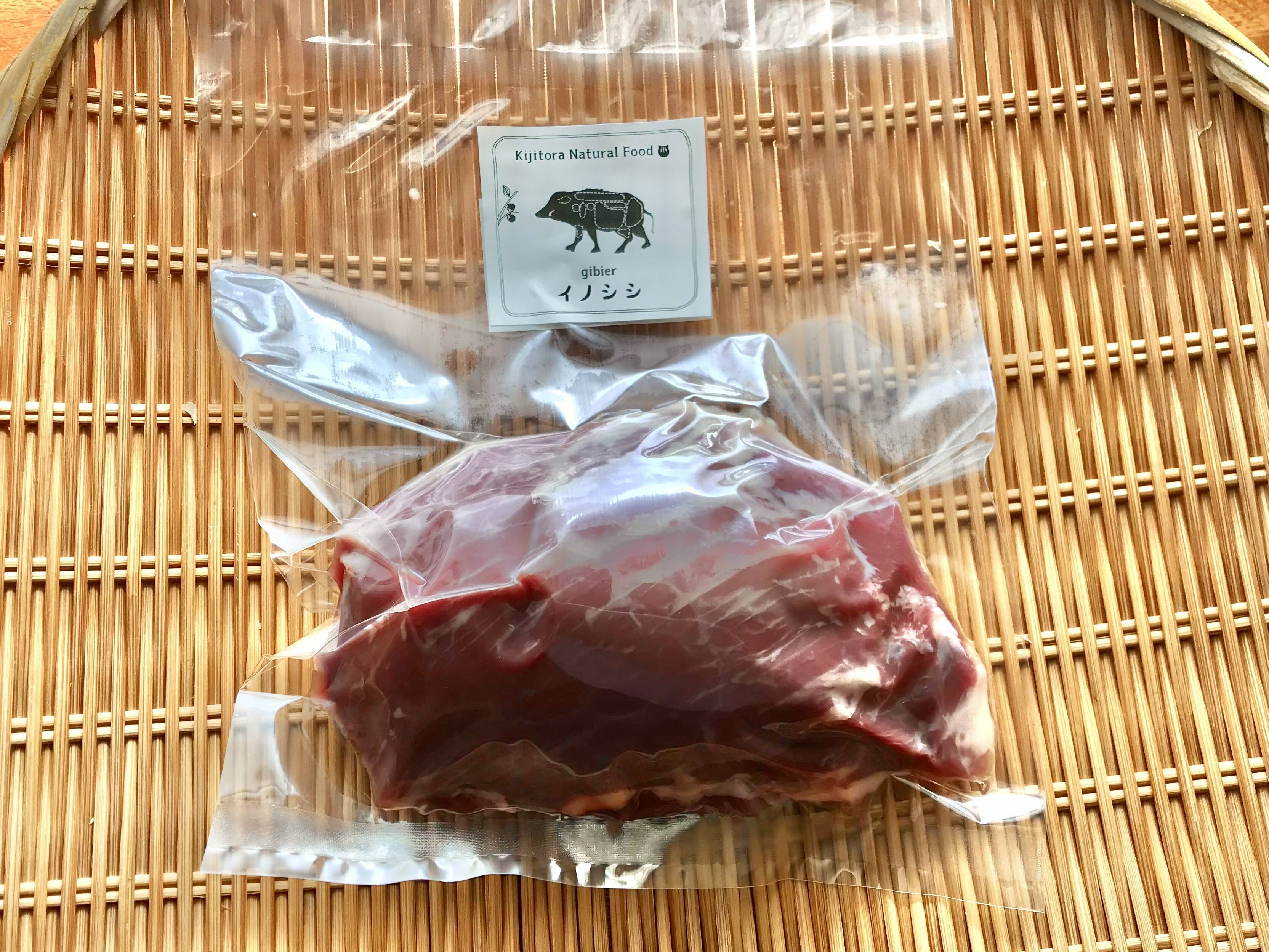 旬✨イノシシ《ジビエ》【猪肉シンタマ 380g ブロック】260131-4：岡山