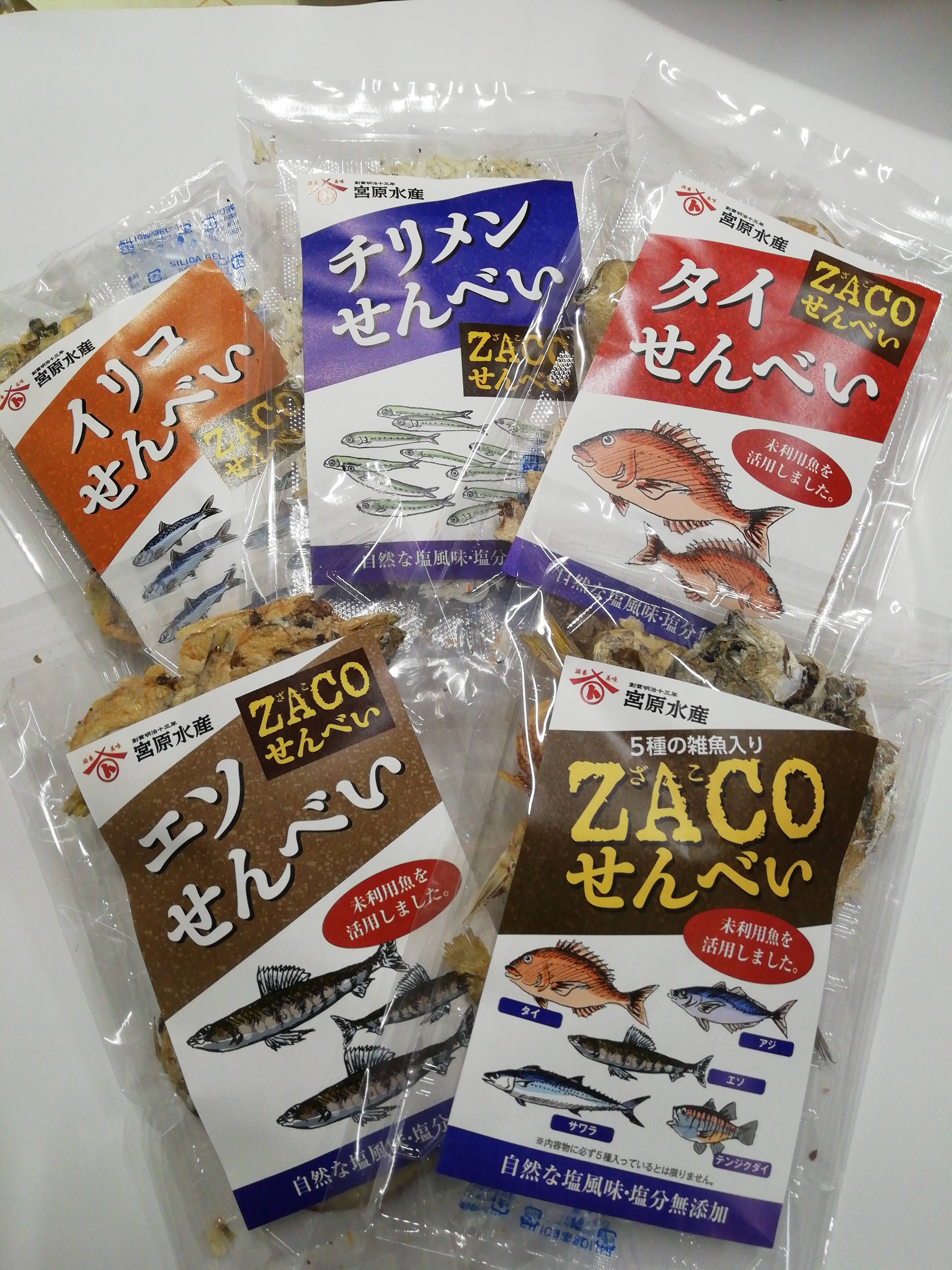 未利用魚含む　農家・漁師から旬　テレビ放送されました❗ZACOせんべい　の食材を直送　５種セット　増量中：広島県産の鯛｜食べチョク｜産地直送(産直)お取り寄せ通販