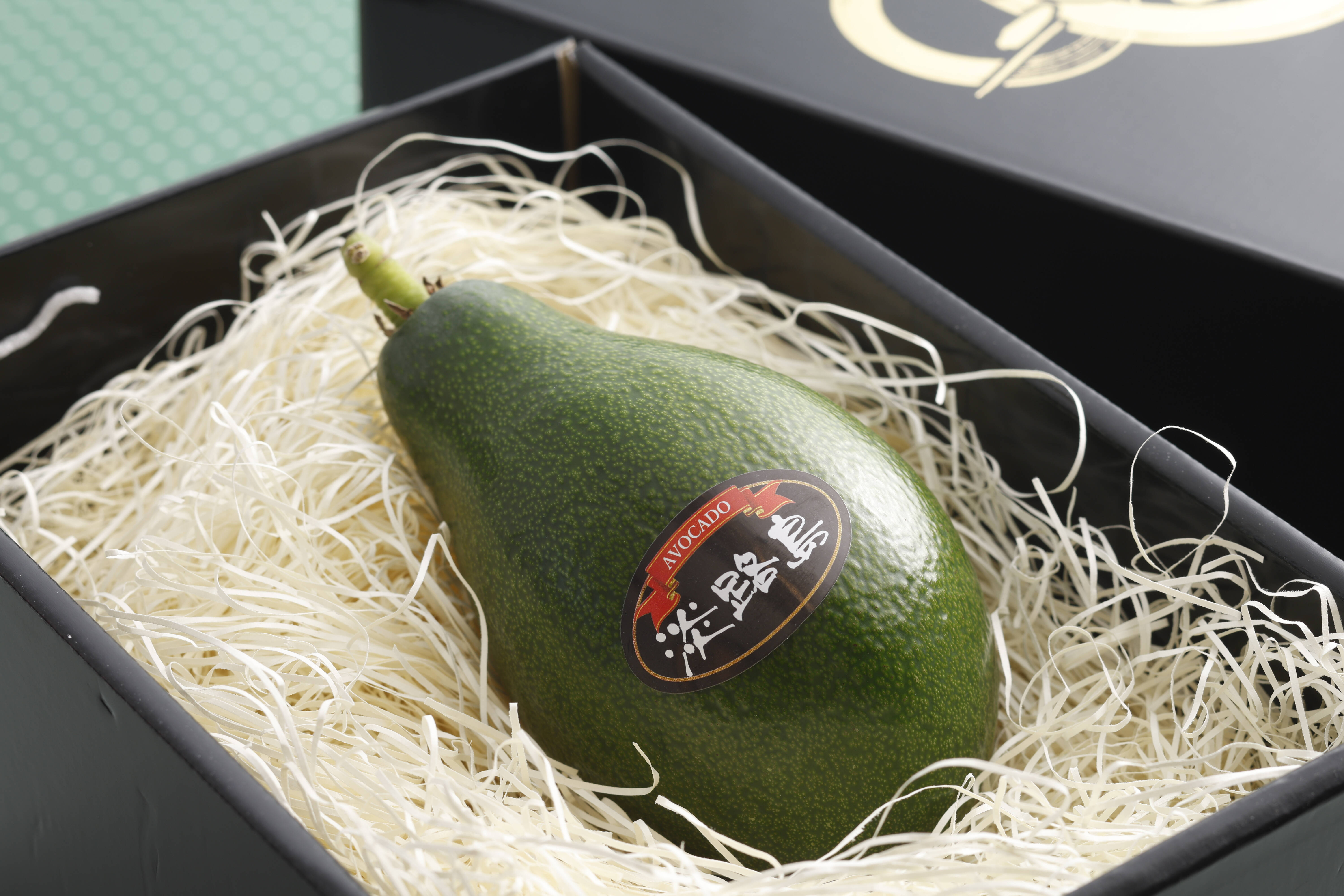 淡路島産！ビニールハウスで栽培し、なかなか市場には出荷されない貴重