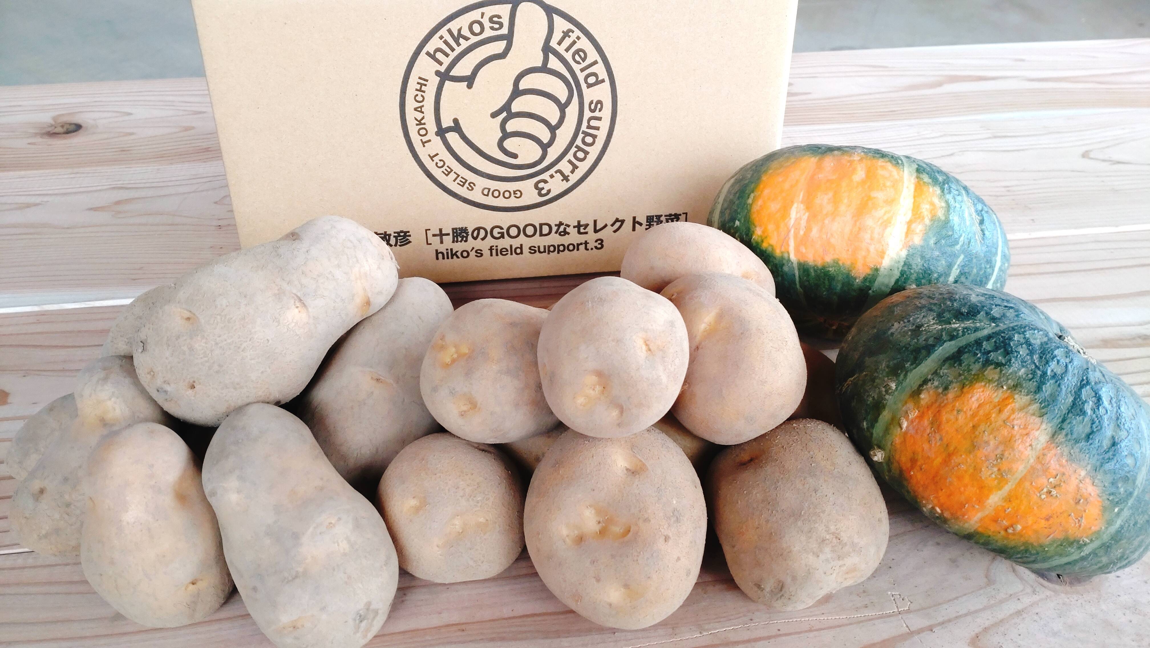 🥔🎃じゃがいも2種とかぼちゃ❗️【とうや】約1.7kg【メークイン】約