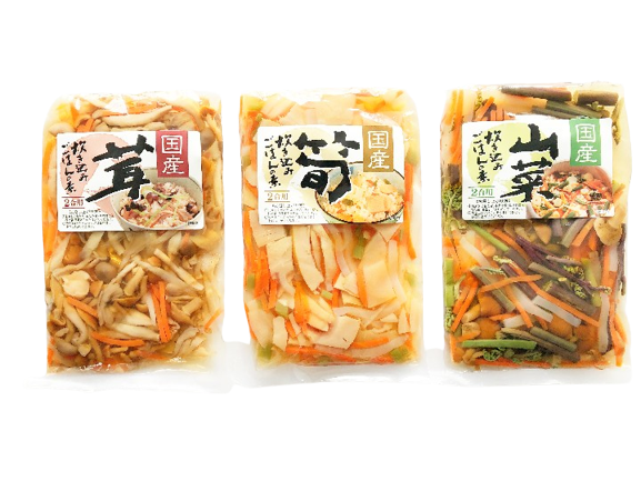 茸・筍・山菜炊き込みご飯の素 200g(2合用）各1袋(３袋セット