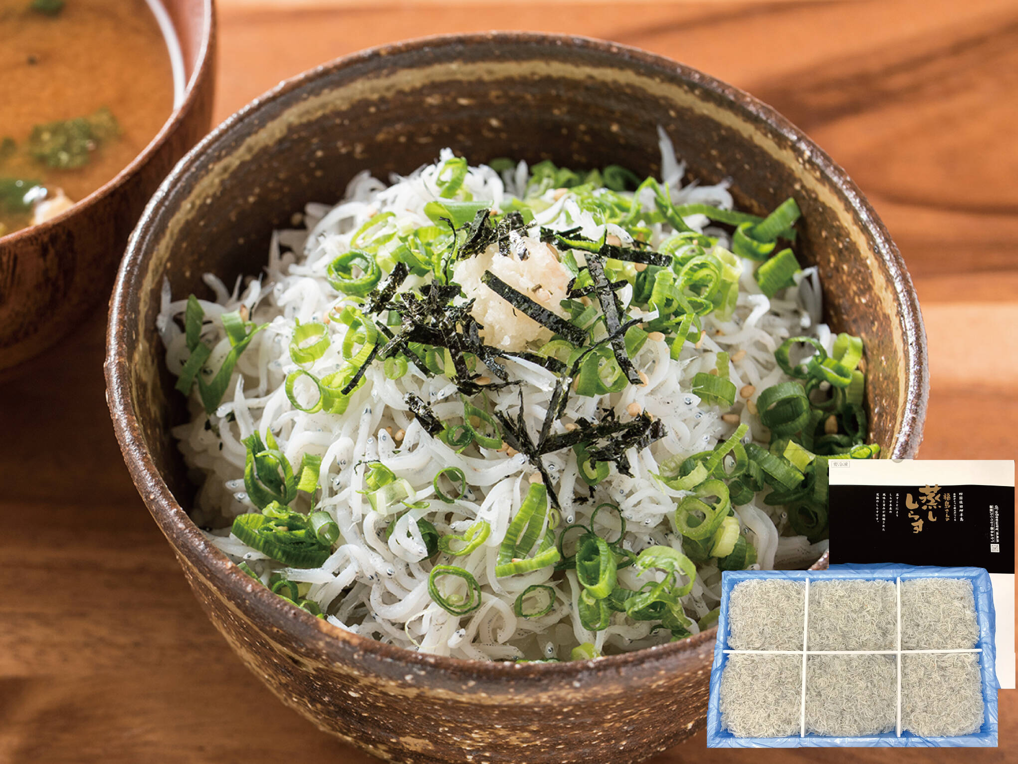 究極のしらす】しらすを超えた「しらす」！福島さんの蒸ししらす1kg