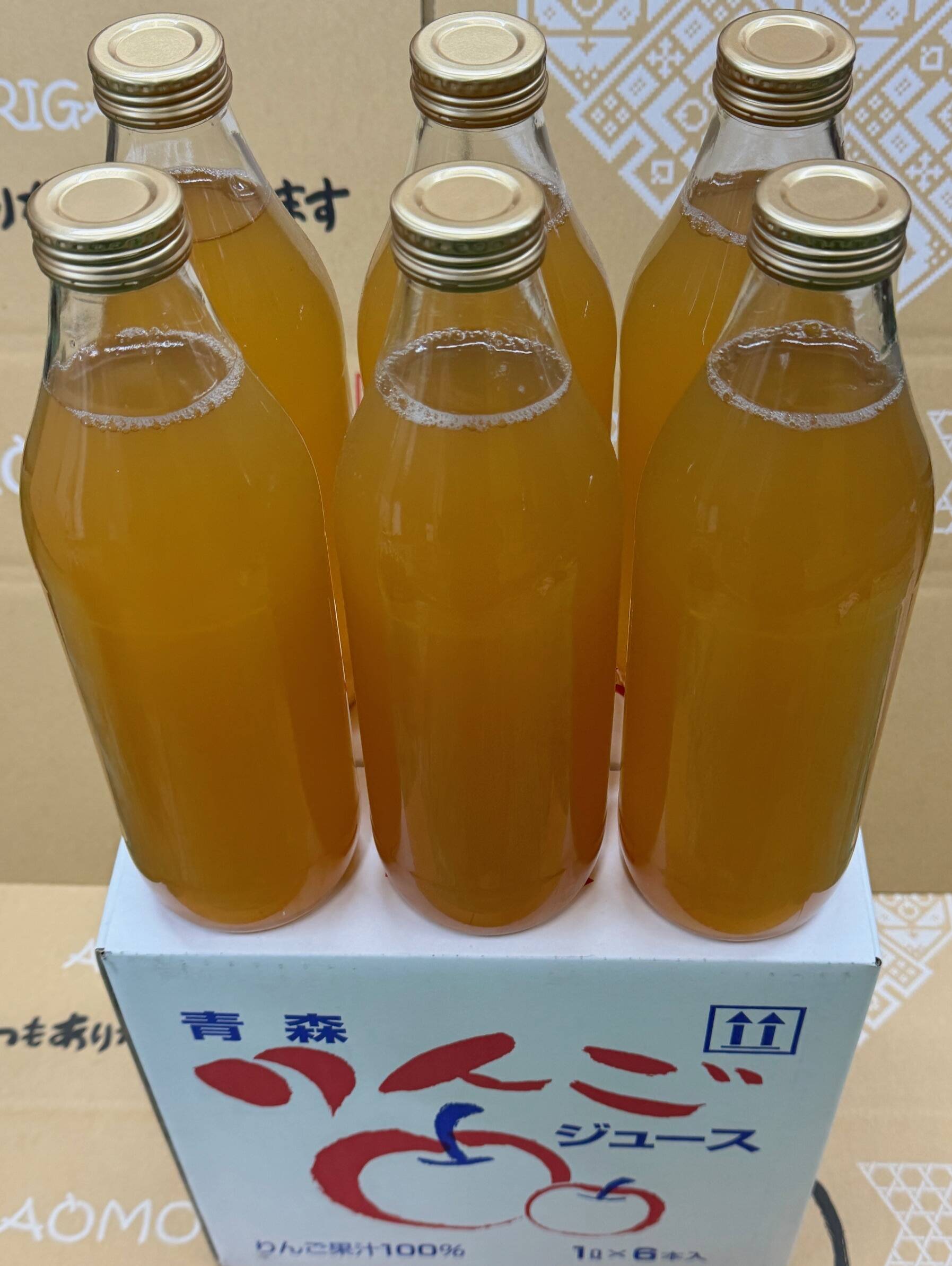 ラベルレス】サンつがる 無添加!! 濃縮還元ではない生搾り 青森