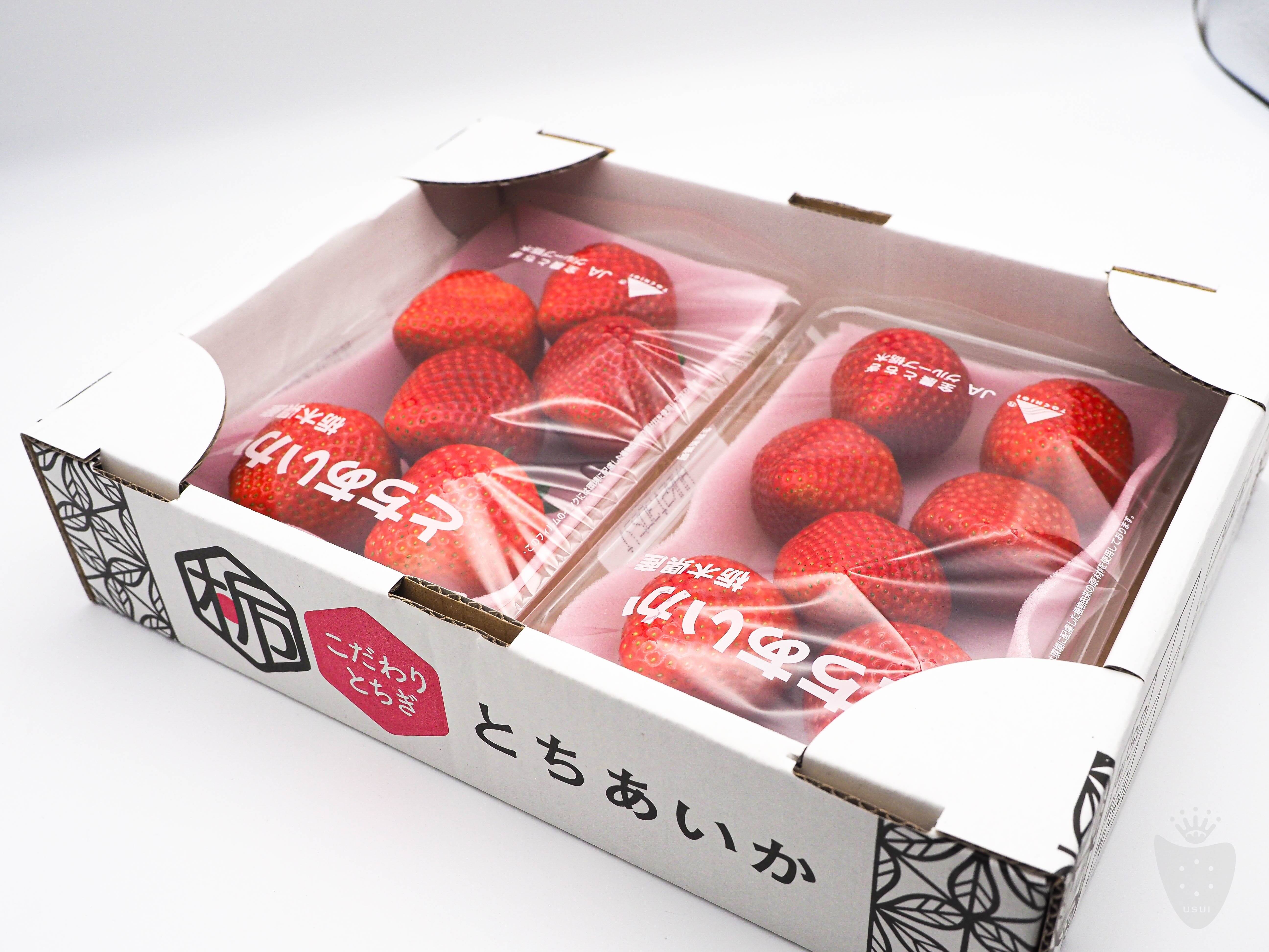 とちあいか大玉平パック 1箱2パック：栃木県産のとちあいか｜食べ