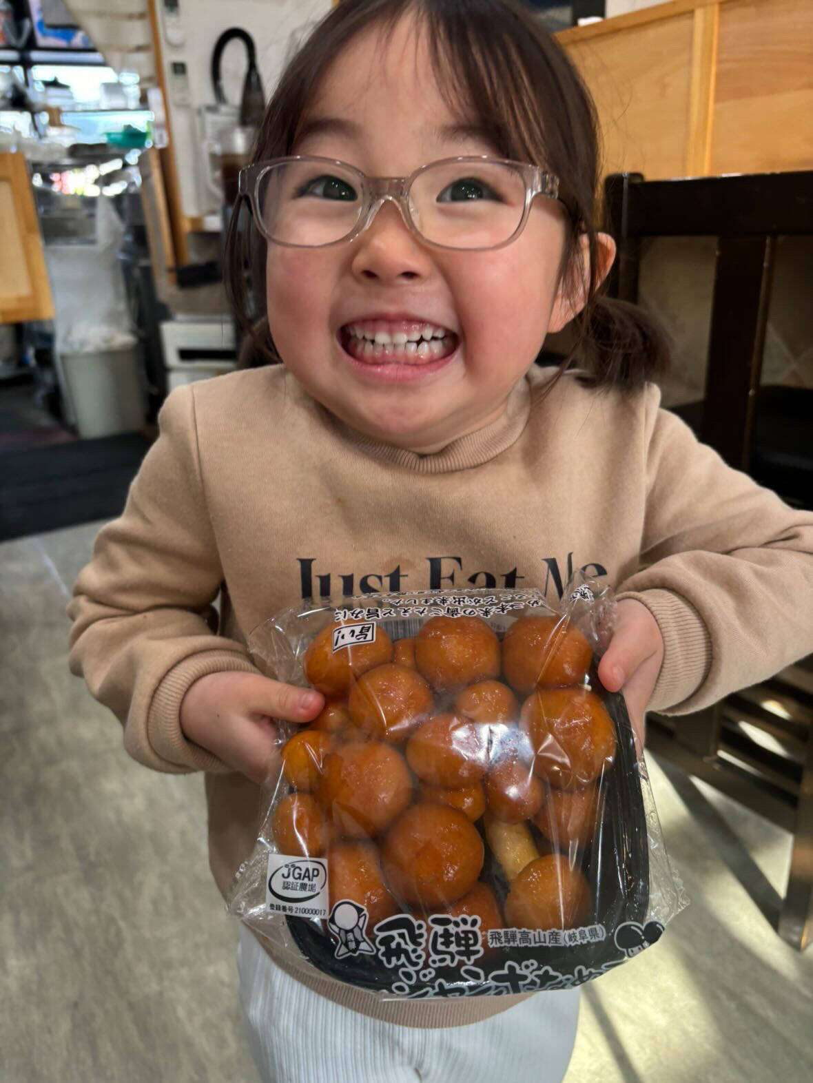 87cc26af52d6a52e4b9d3e85b9300b