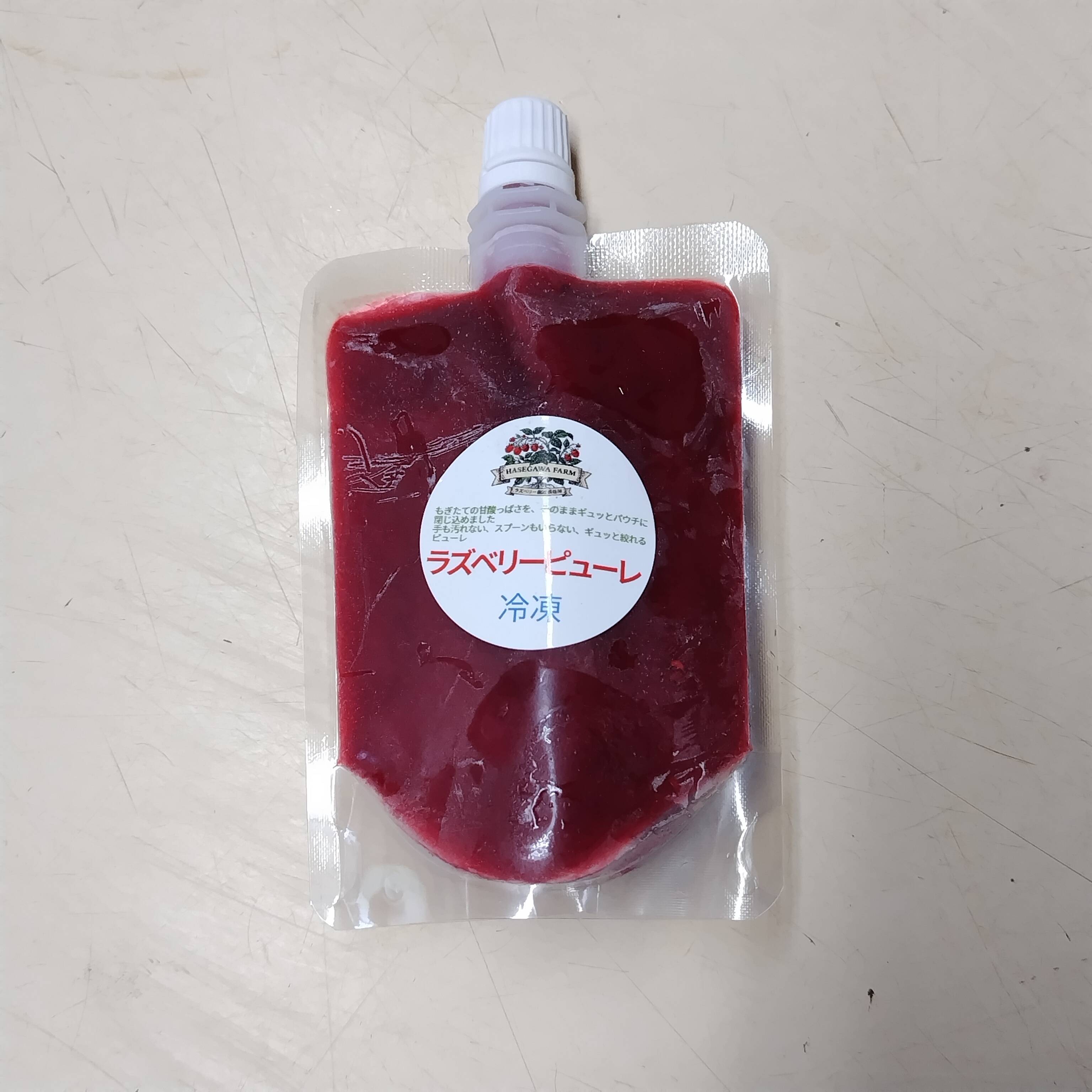 信州上田産冷凍ラズベリーピューレ100g×6p：長野県産のベリー
