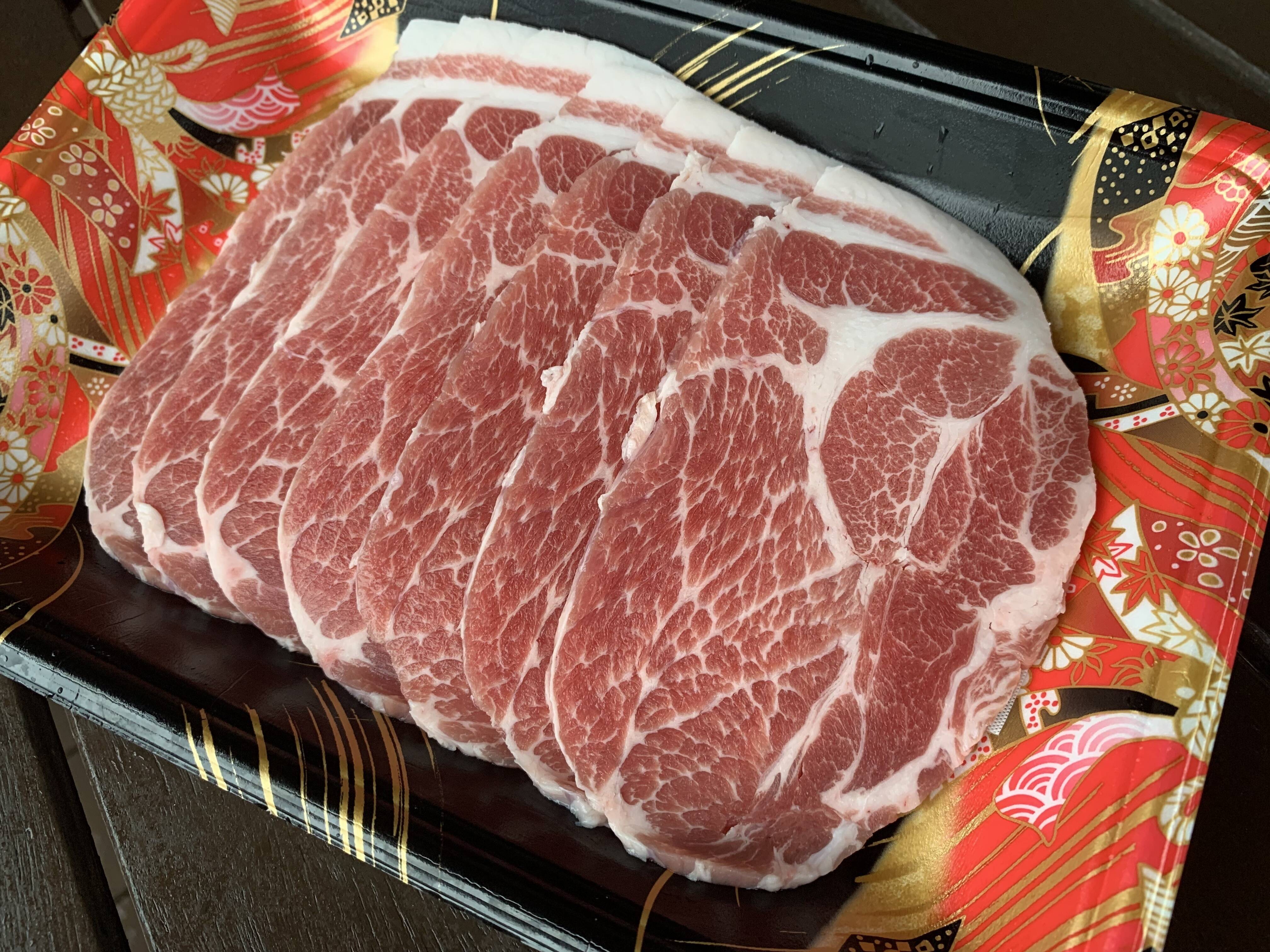 80%OFF!】 訳あり 豚肩ロース 厚切り スライス 1kg 数量限定 500g×2パック 豚肉 生姜焼き しょうが 炒め物 肩ロース ロース  小分け 便利 materialworldblog.com