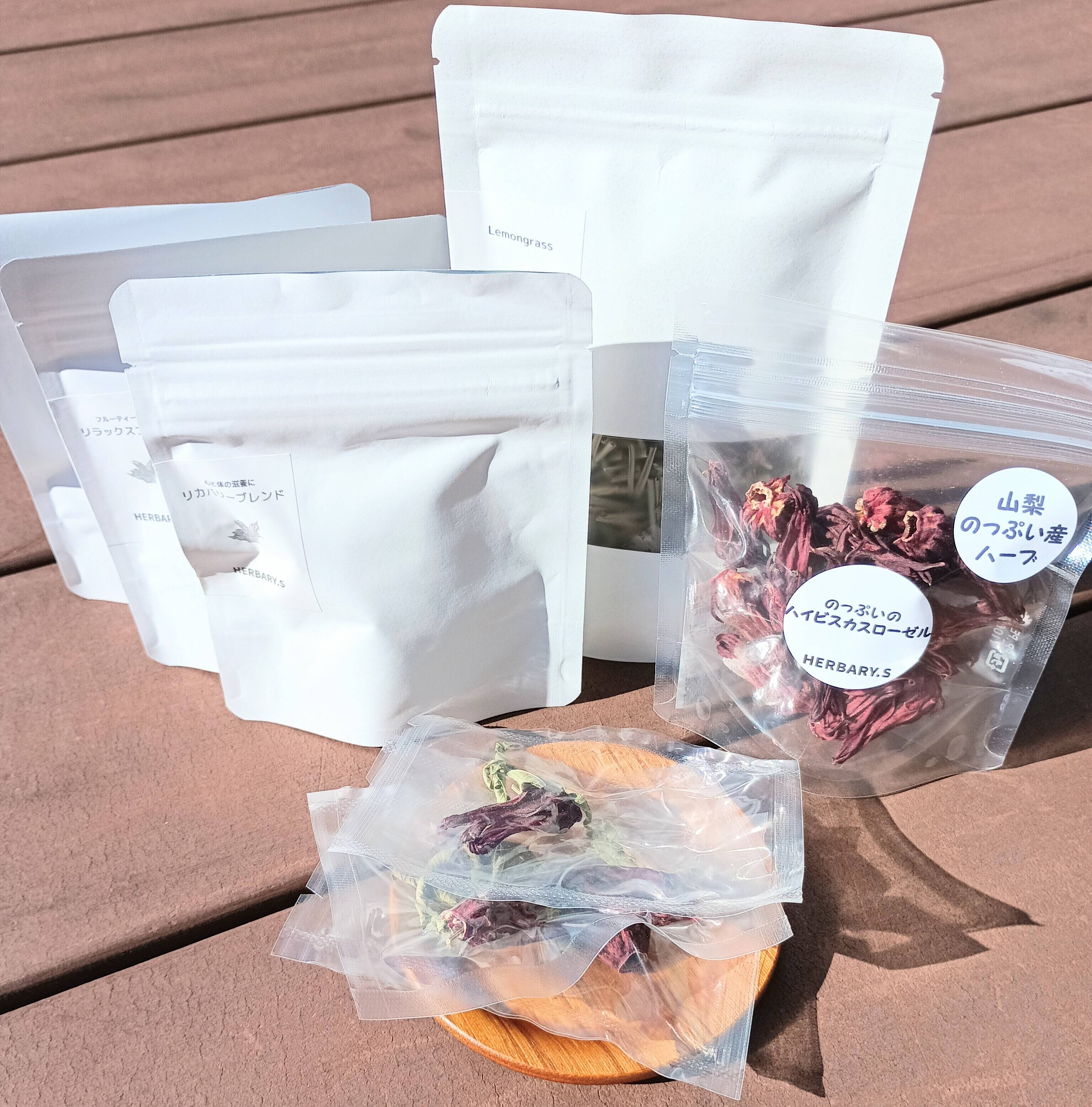 福袋2025】14%お得！体と心に沁み渡る豊かな香りと味わい！ブレンド