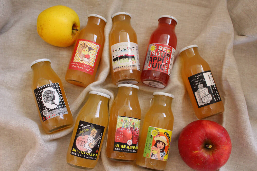 【品種を楽しむりんごジュース】酸化防止剤無添加☆りんご100％ストレートジュース180ml飲みきりサイズよりどり12本セット