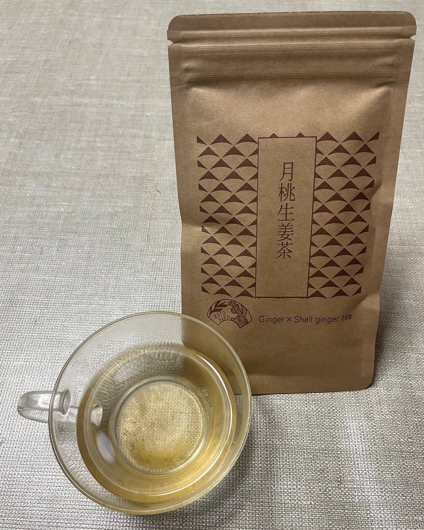 月桃生姜茶：京都府産のお茶｜食べチョク｜産地直送(産直)お取り寄せ通販 - 農家・漁師から旬の食材を直送