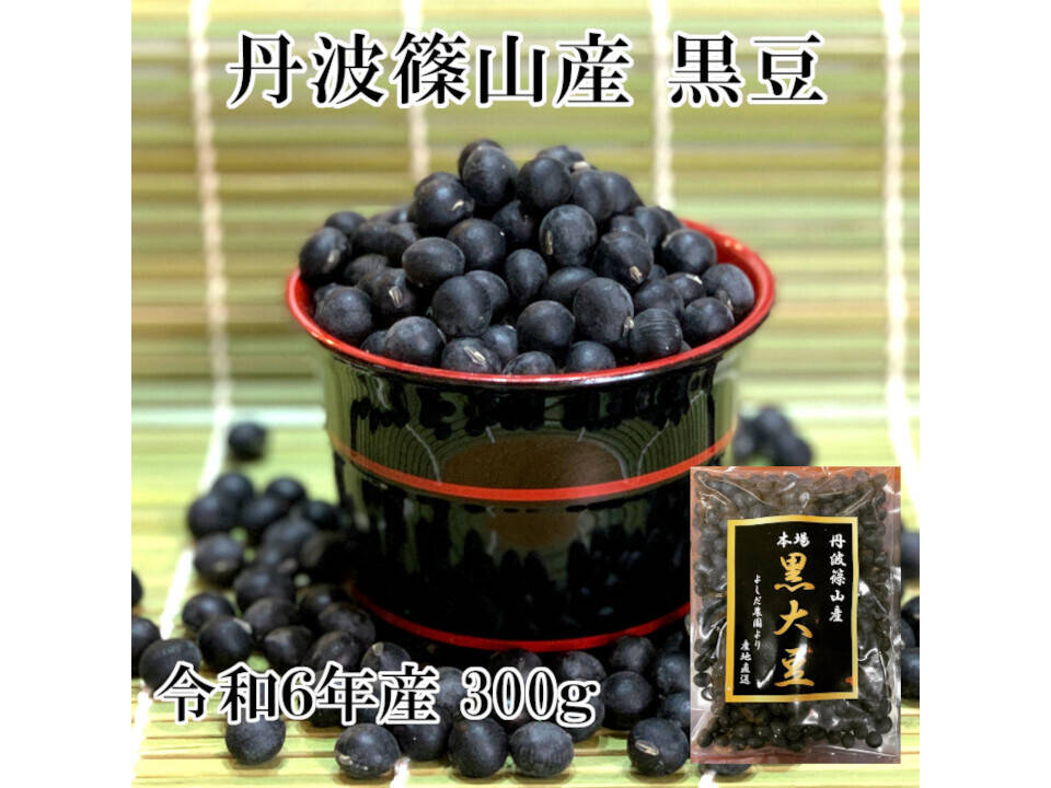 珍しい 8d0cc97f8b633068881b7818e1630c 野菜