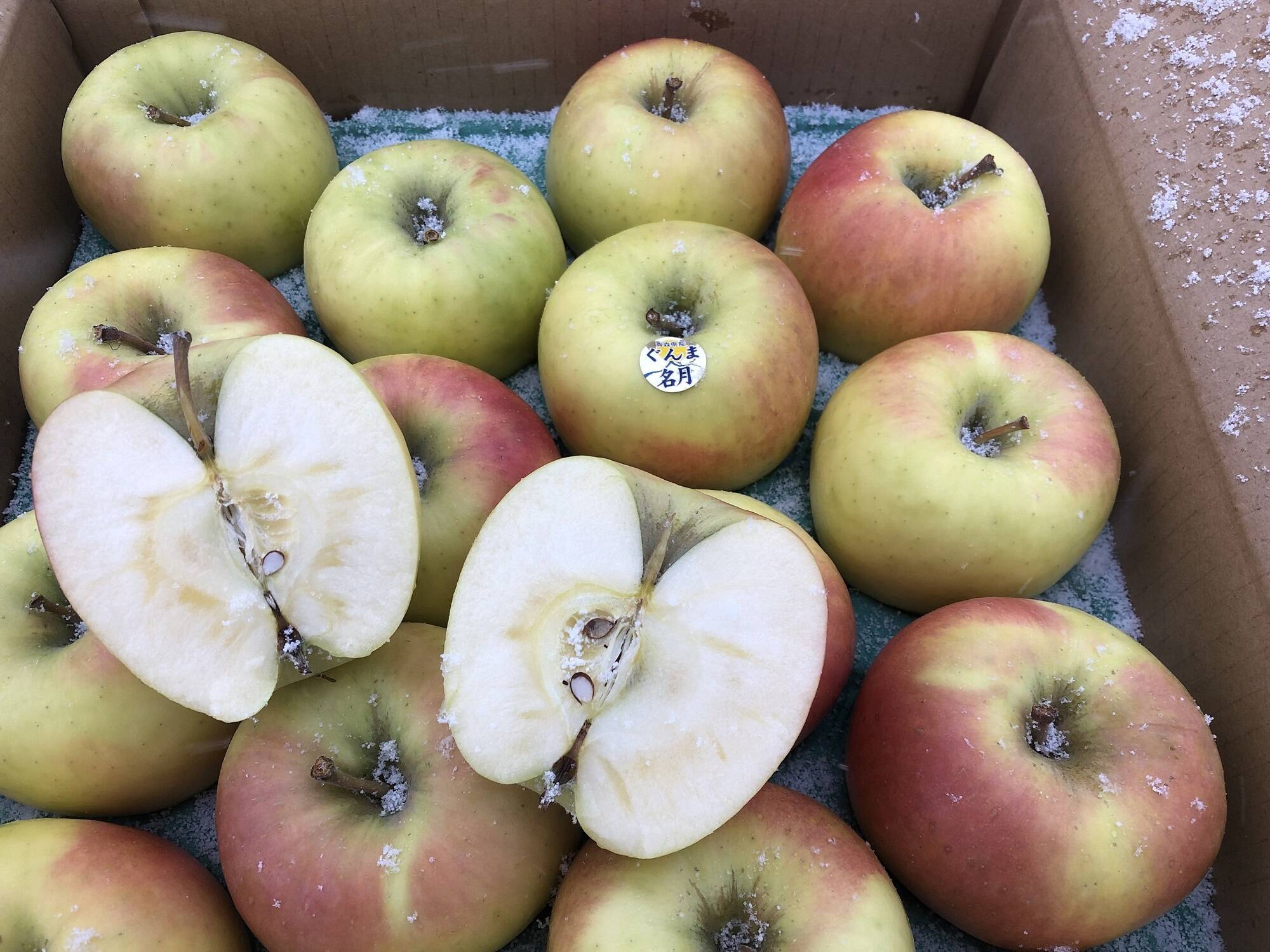 青森県産 ぐんま名月 贈答用 5キロ 女性に人気の、甘いりんご 農家直送